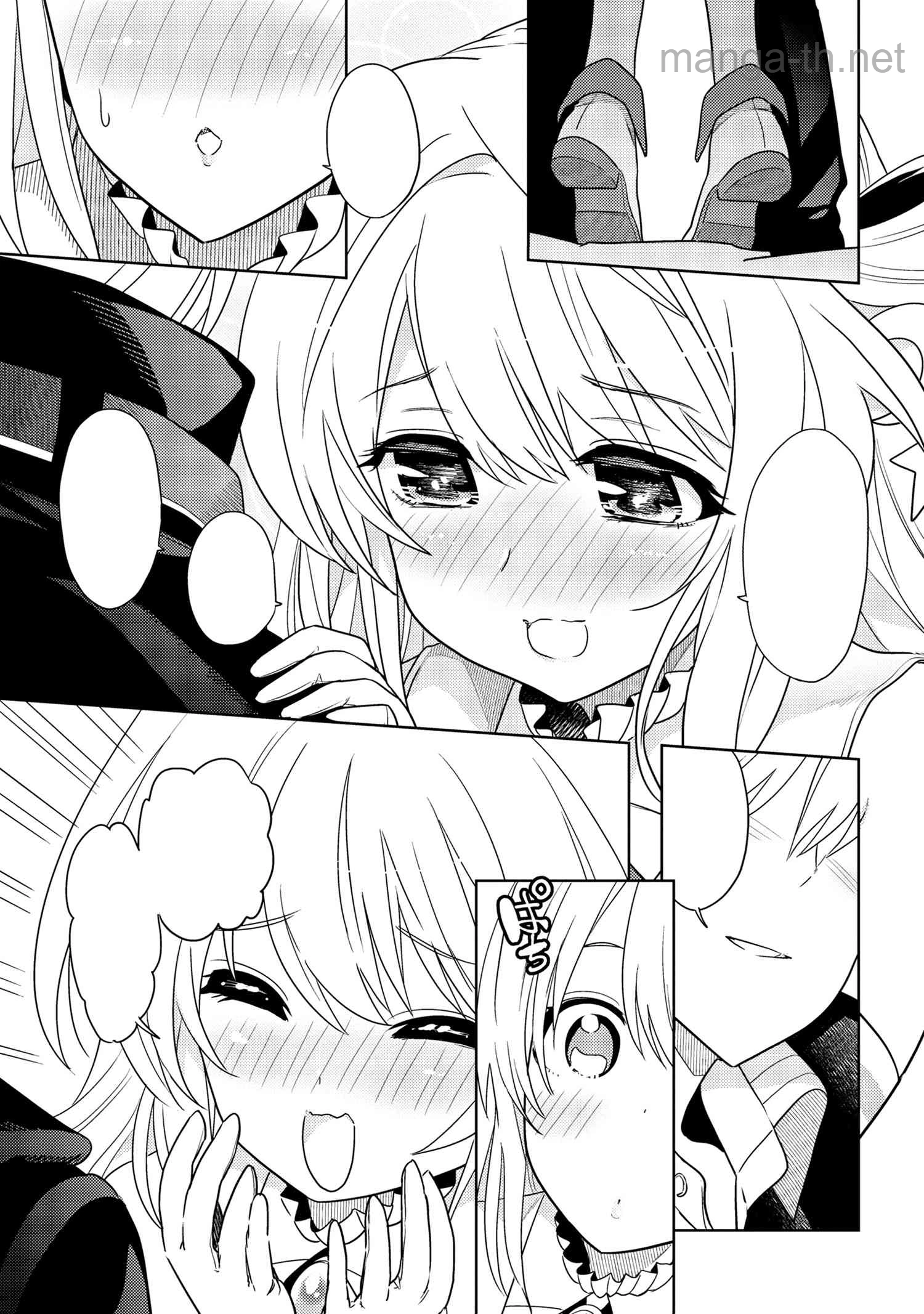 Sekai Saikou no Ansatsusha, Isekai Kizoku ni Tensei Suru หน้า 8