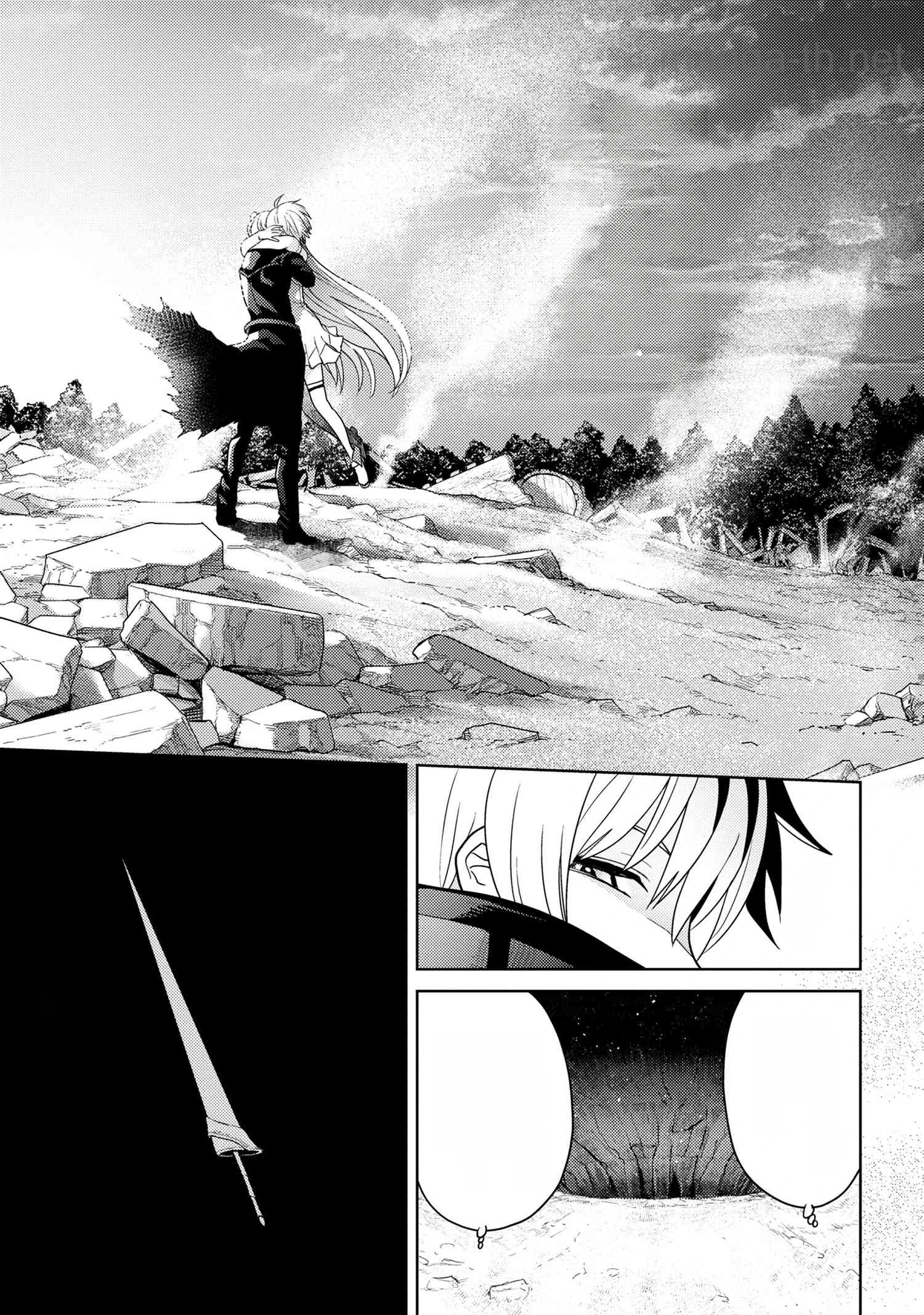 Sekai Saikou no Ansatsusha, Isekai Kizoku ni Tensei Suru หน้า 10