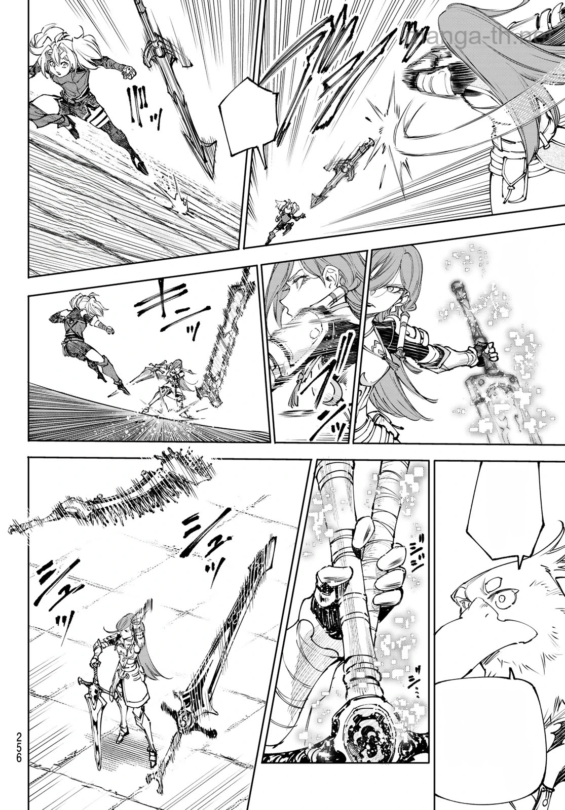 Shangri-La Frontier: Kusoge Hunter, Kami-gee ni Idoman to su หน้า 4