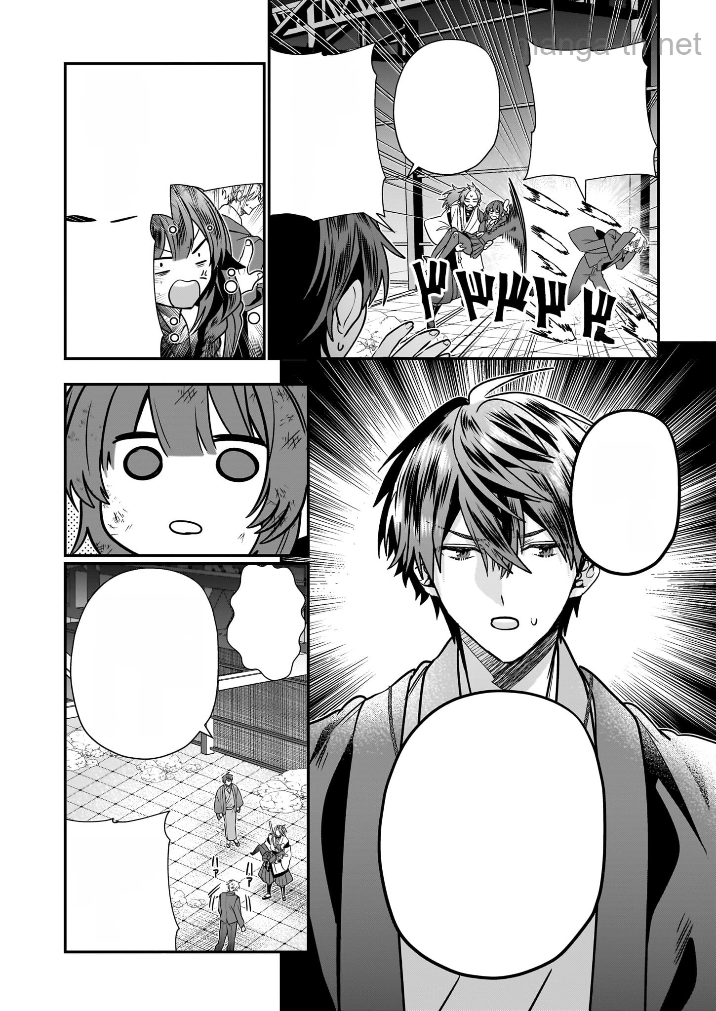 Kekkaishi no Ichirinka หน้า 2