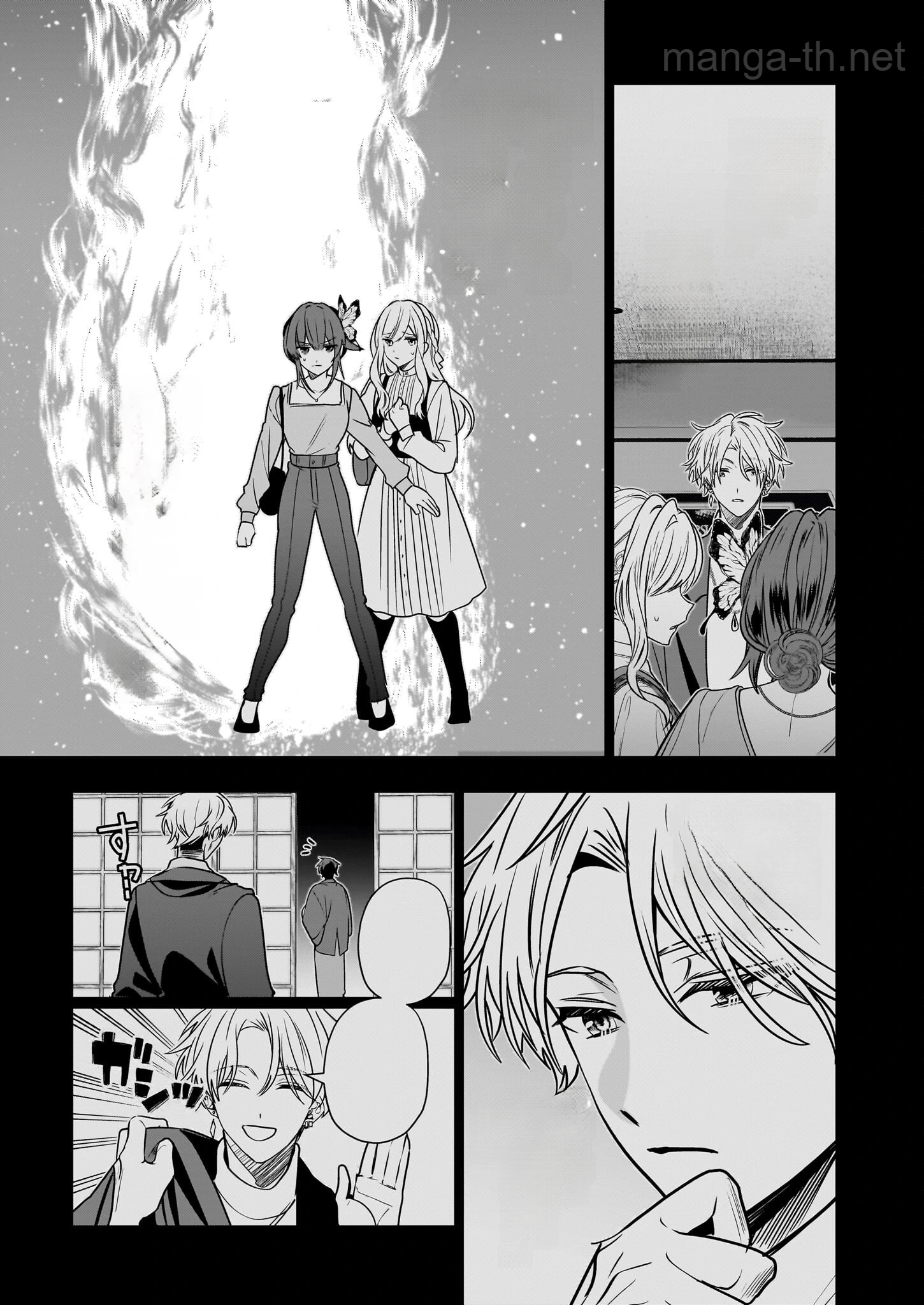 Kekkaishi no Ichirinka หน้า 7