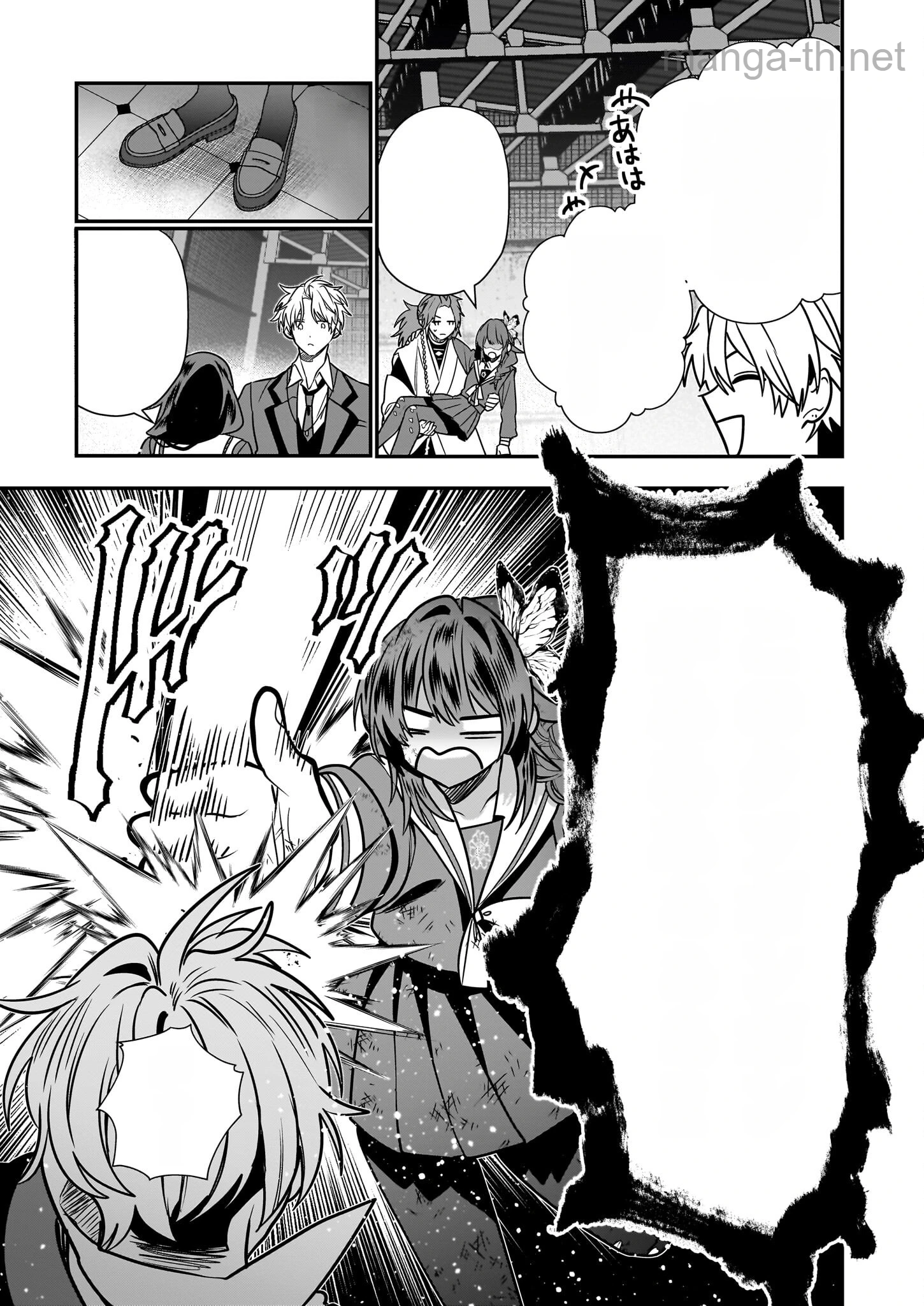 Kekkaishi no Ichirinka หน้า 5