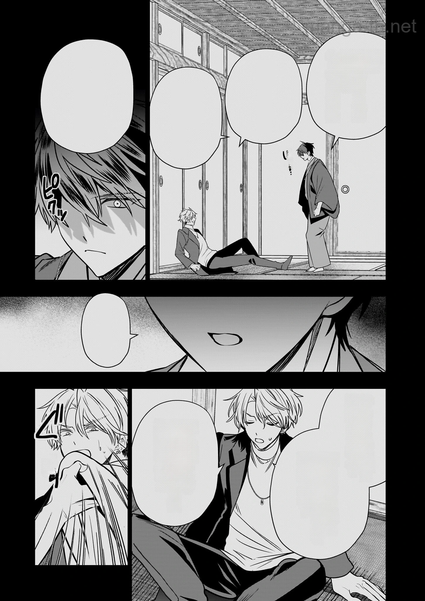 Kekkaishi no Ichirinka หน้า 9