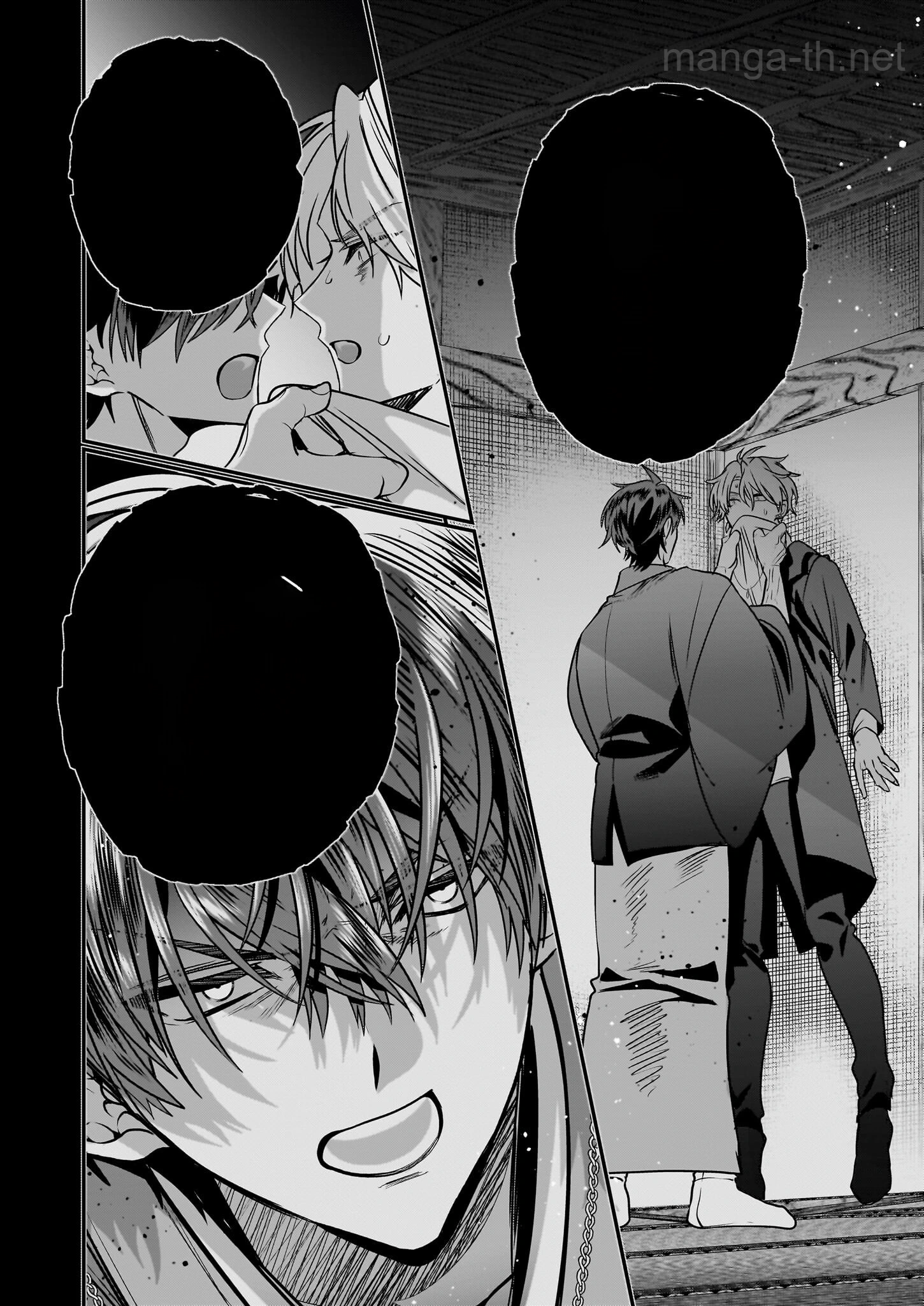 Kekkaishi no Ichirinka หน้า 10