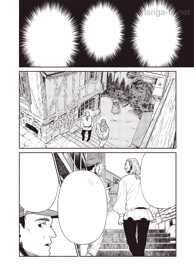 Tensei Goblin da kedo Shitsumon aru? หน้า 2
