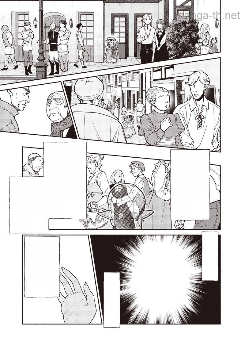 Tensei Goblin da kedo Shitsumon aru? หน้า 5