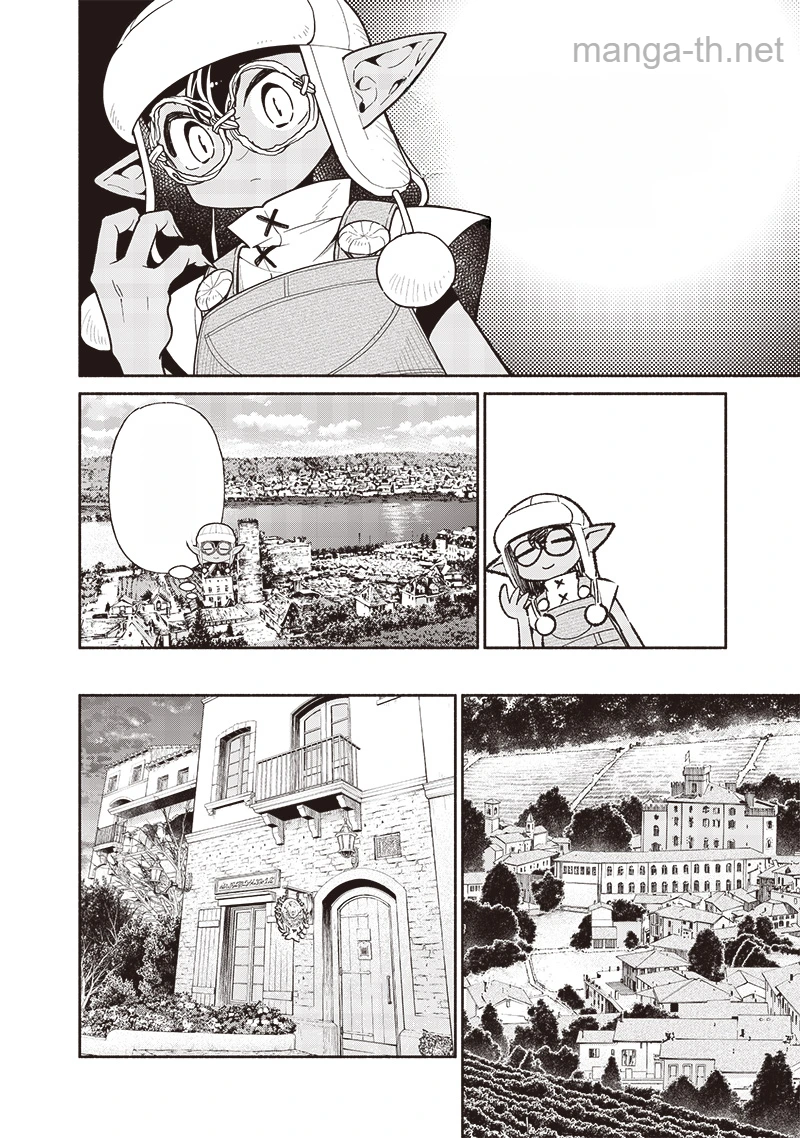 Tensei Goblin da kedo Shitsumon aru? หน้า 6