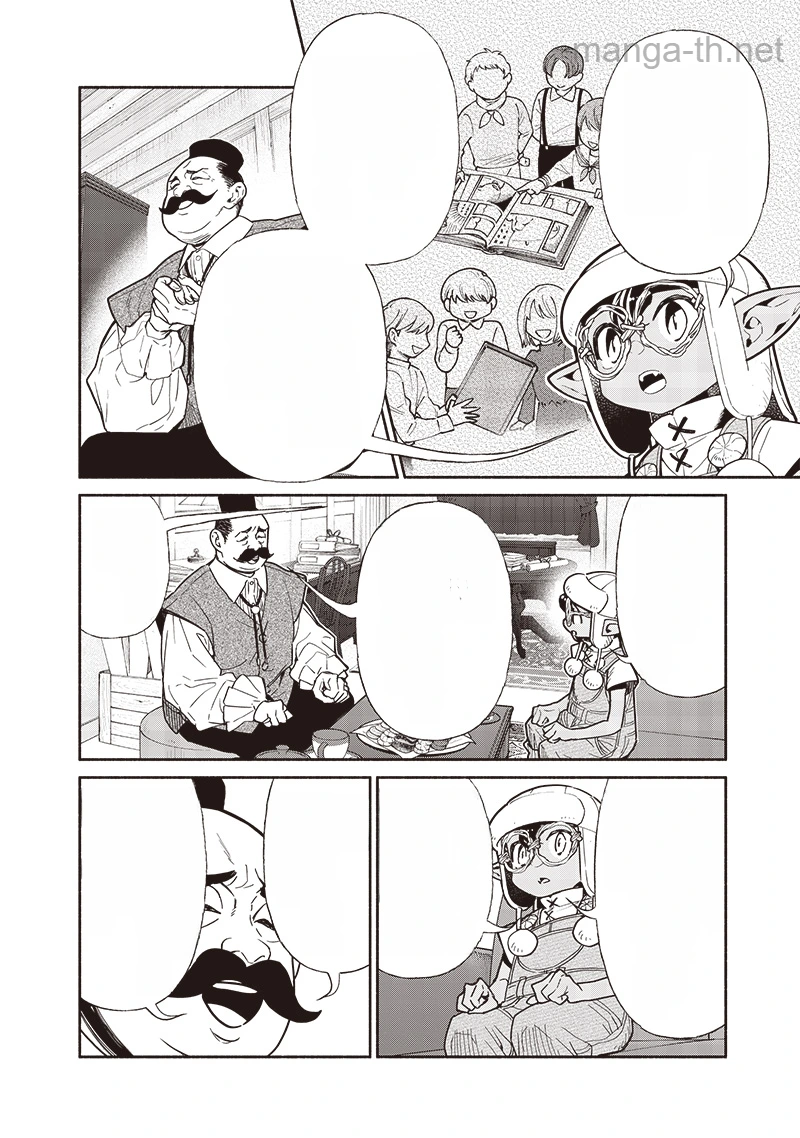 Tensei Goblin da kedo Shitsumon aru? หน้า 8