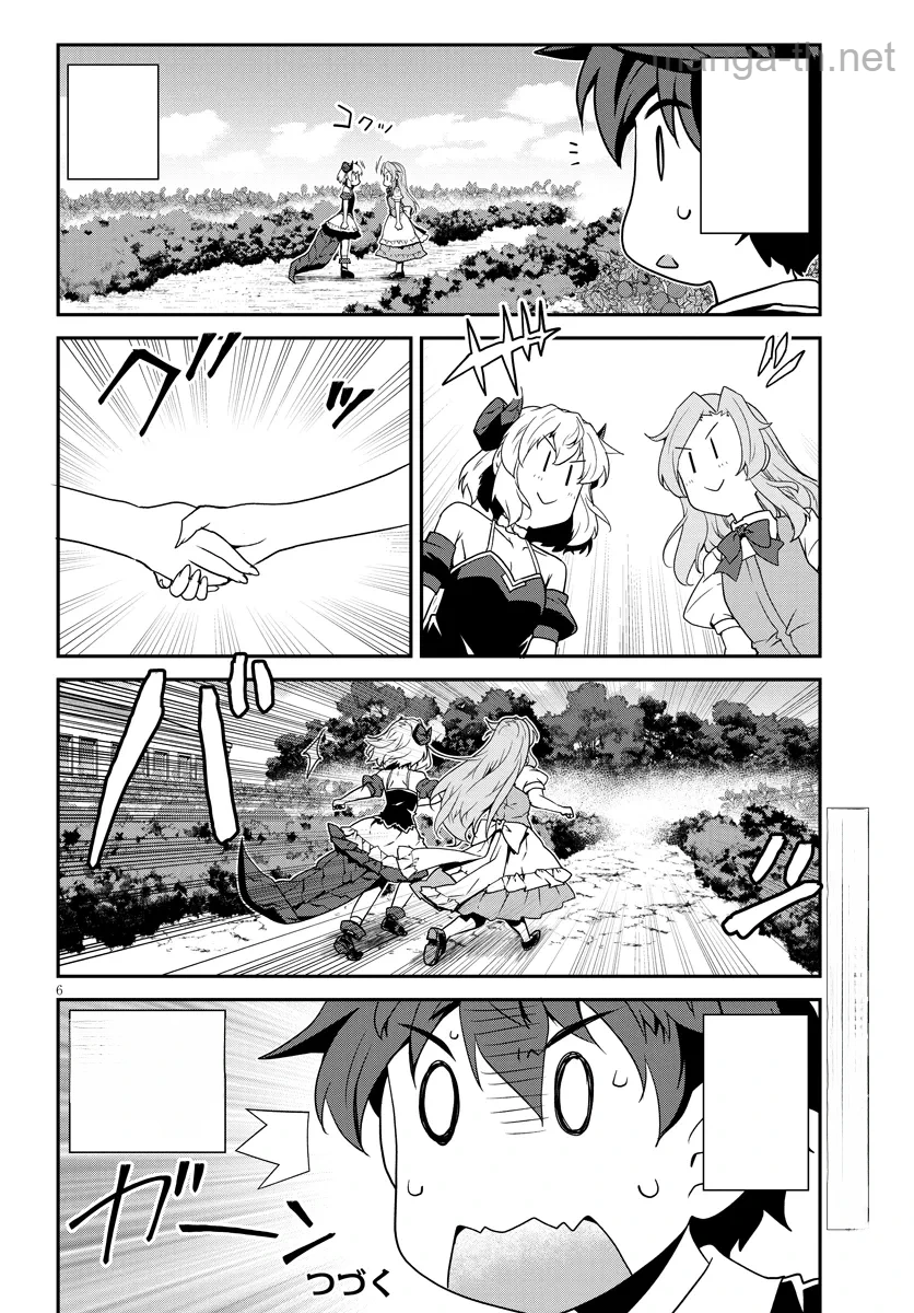 Isekai Nonbiri Nouka หน้า 6