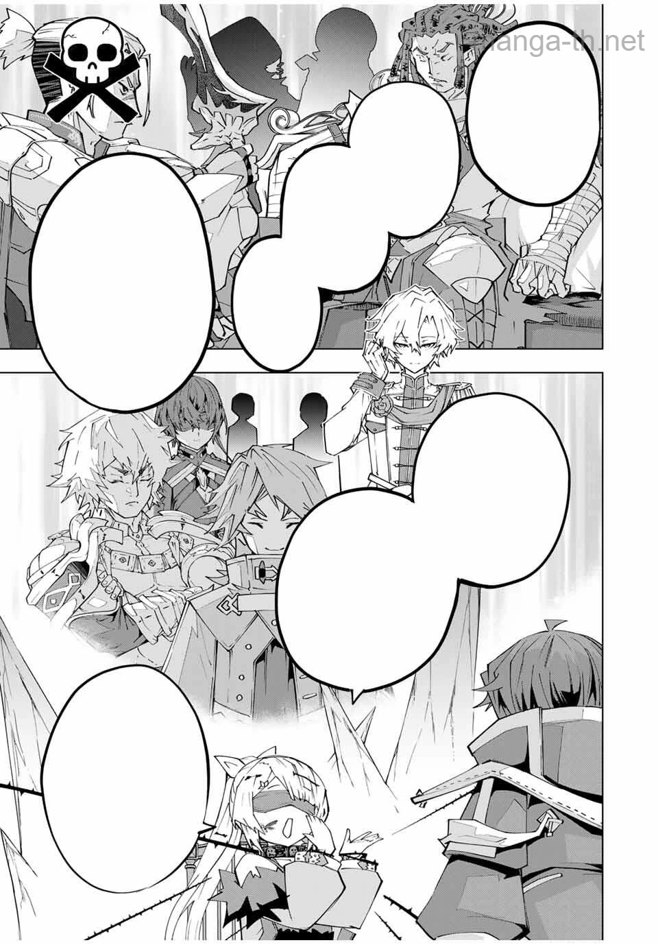 Shinjiteita Nakama-tachi ni Dungeon Okuchi de Korosarekaketa ga Gift “Mugen Gacha” de Level 9999 no Nakama-tachi wo Te ni Irete Moto Party Member to Sekai ni Fukushuu & “Zamaa!” Shimasu! หน้า 7