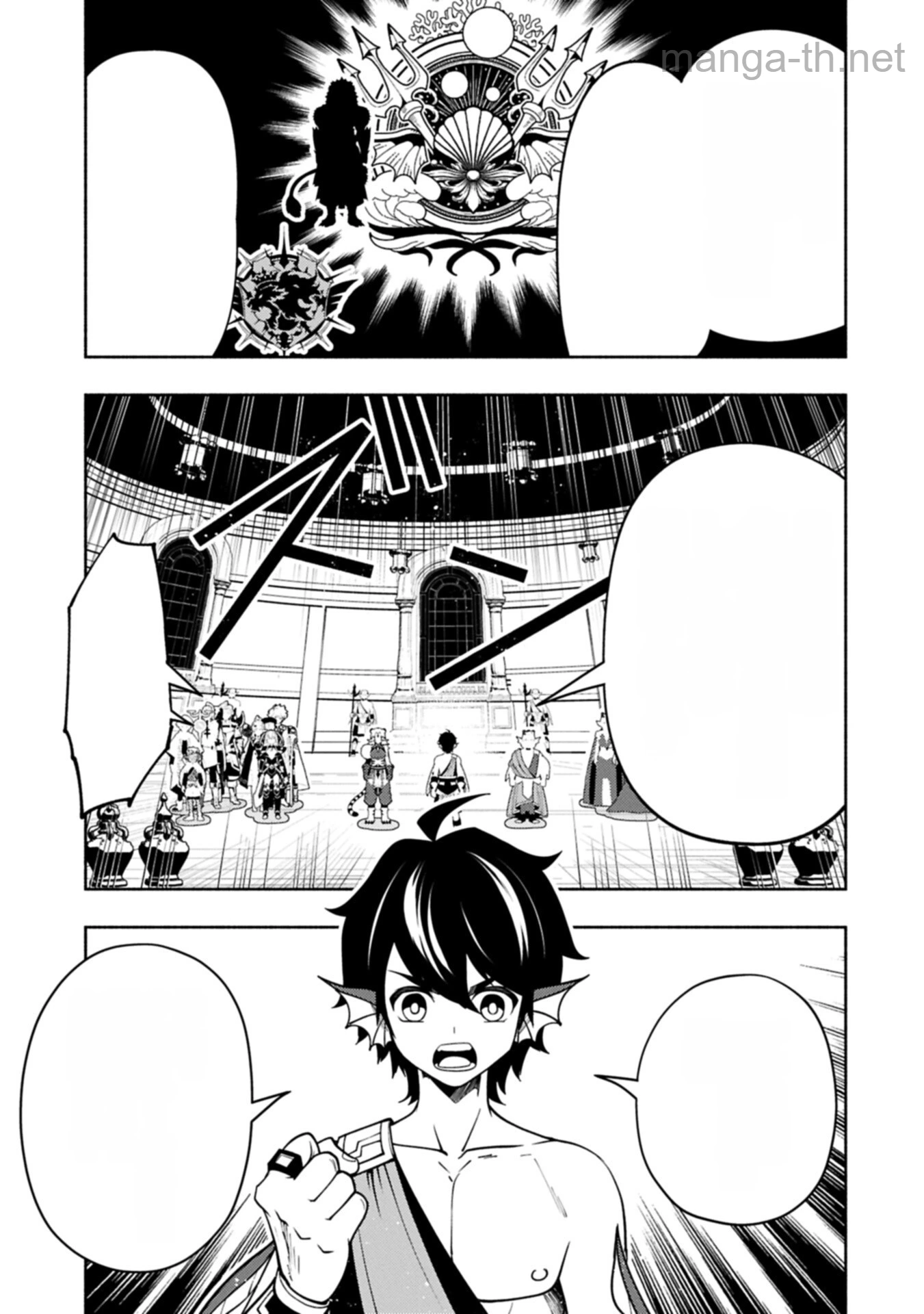 Hellmode – Yarikomi Suki no Gamer wa Haisettei no Isekai de Musou Suru หน้า 9