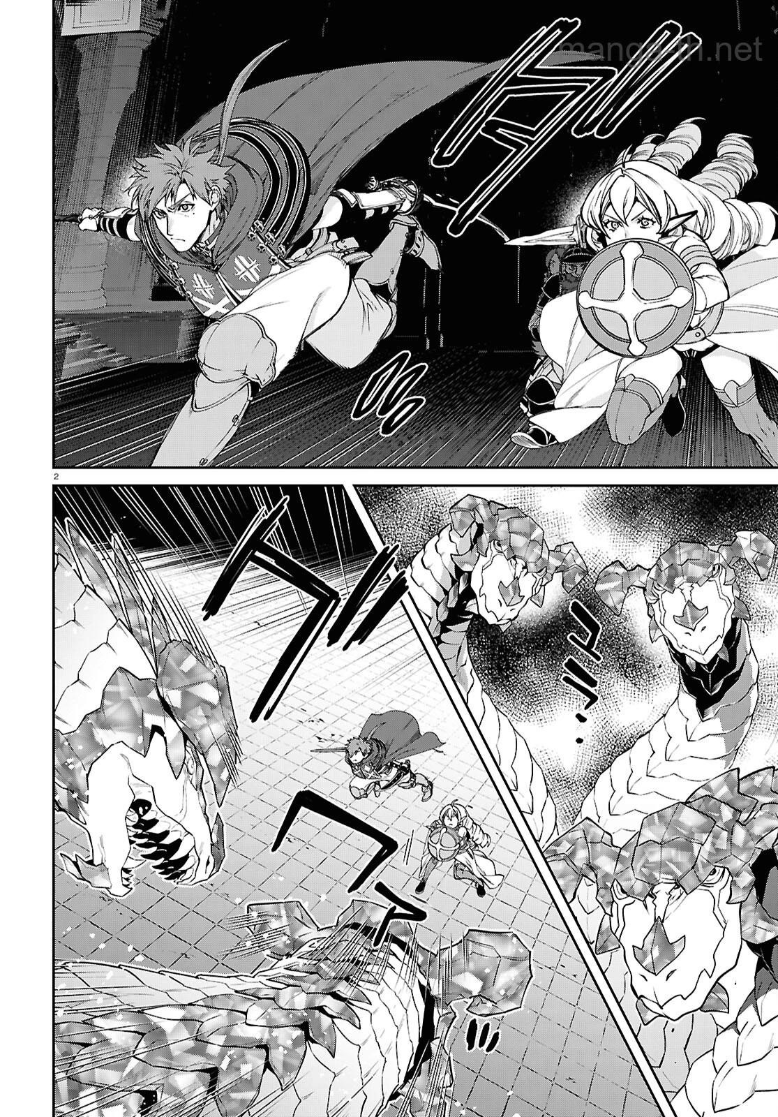 Mushoku Tensei: Isekai Ittara Honki Dasu หน้า 2
