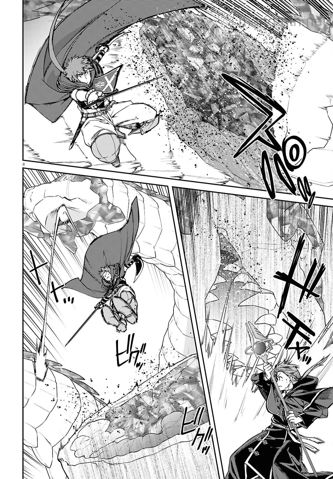 Mushoku Tensei: Isekai Ittara Honki Dasu page 8