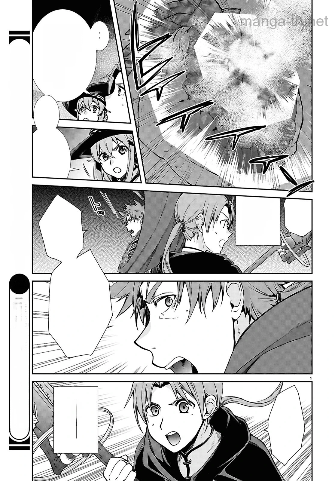 Mushoku Tensei: Isekai Ittara Honki Dasu หน้า 5