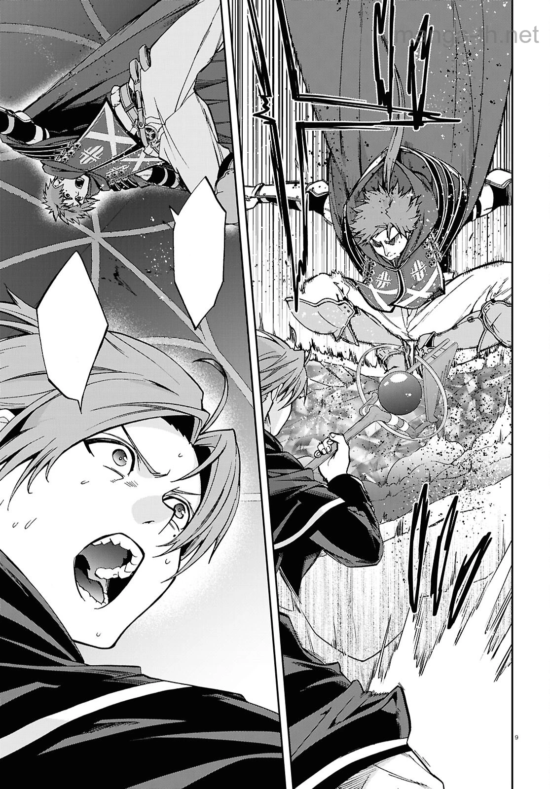 Mushoku Tensei: Isekai Ittara Honki Dasu หน้า 9