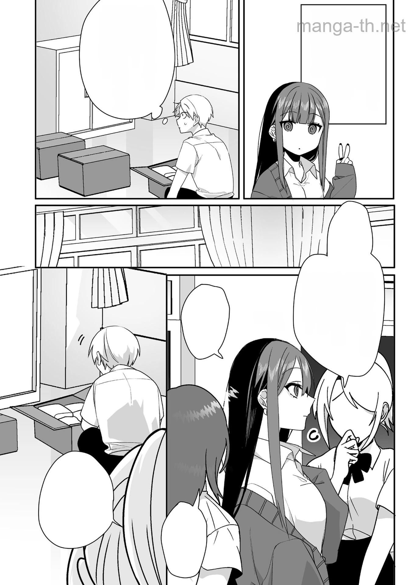 Jirai nandesu ka? Chihara-san หน้า 6