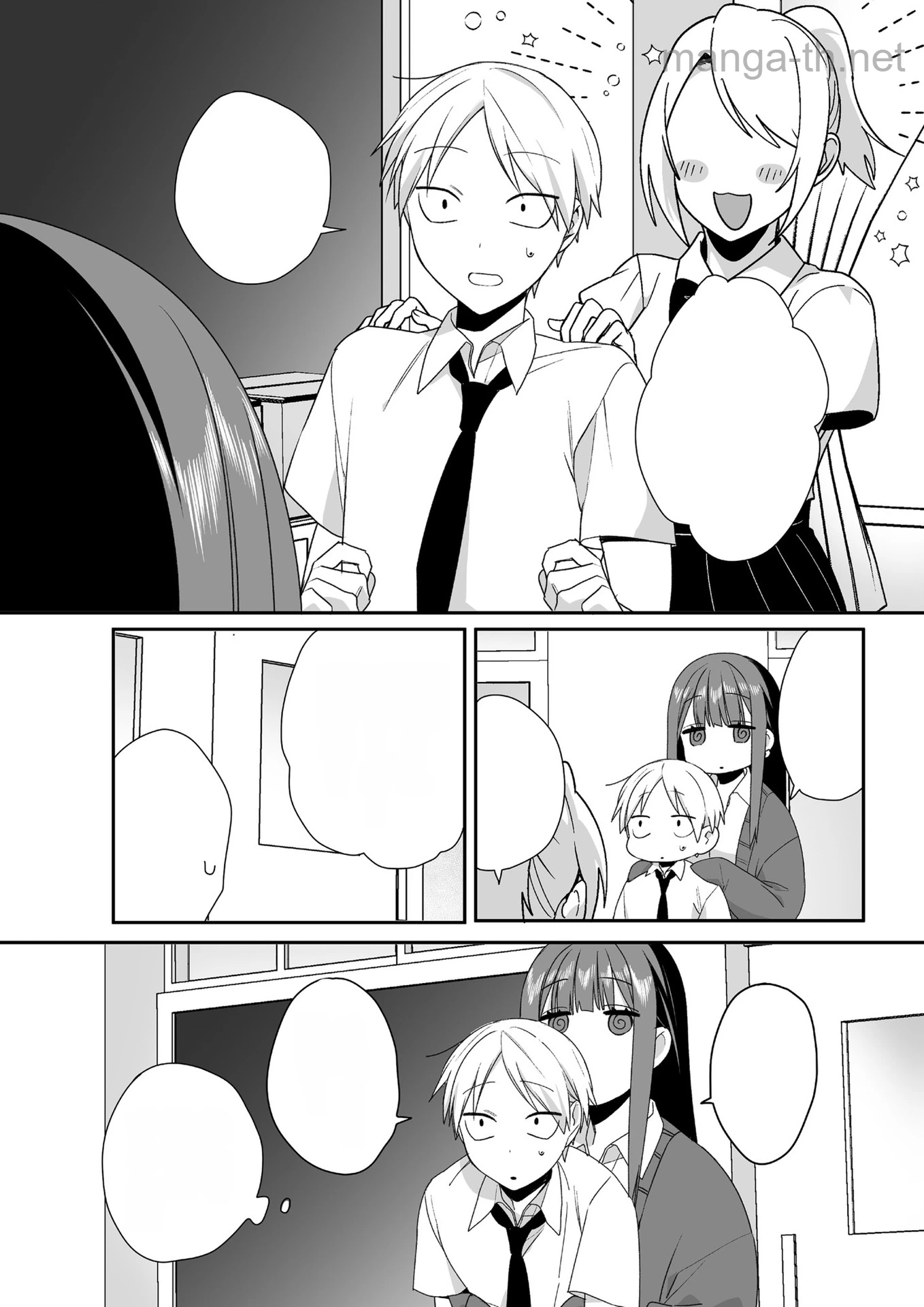 Jirai nandesu ka? Chihara-san หน้า 7
