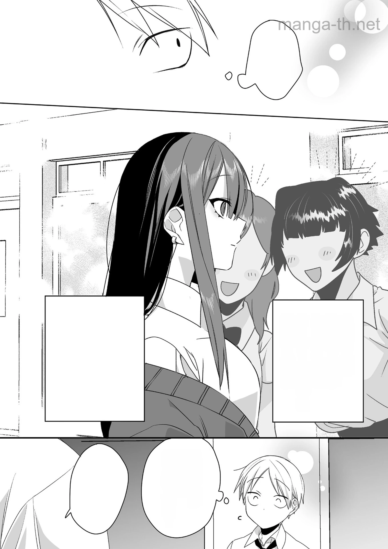 Jirai nandesu ka? Chihara-san หน้า 9