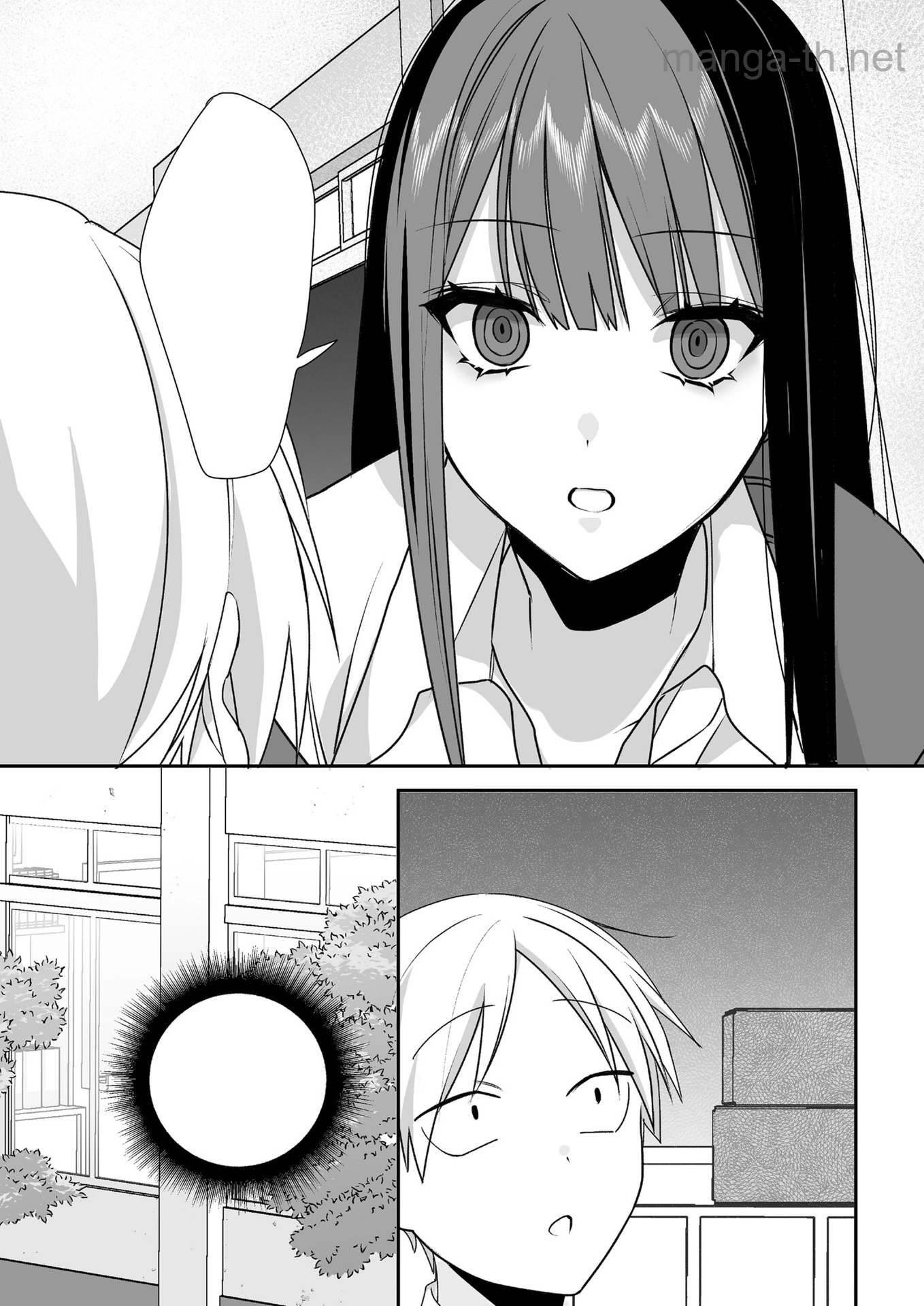 Jirai nandesu ka? Chihara-san หน้า 10