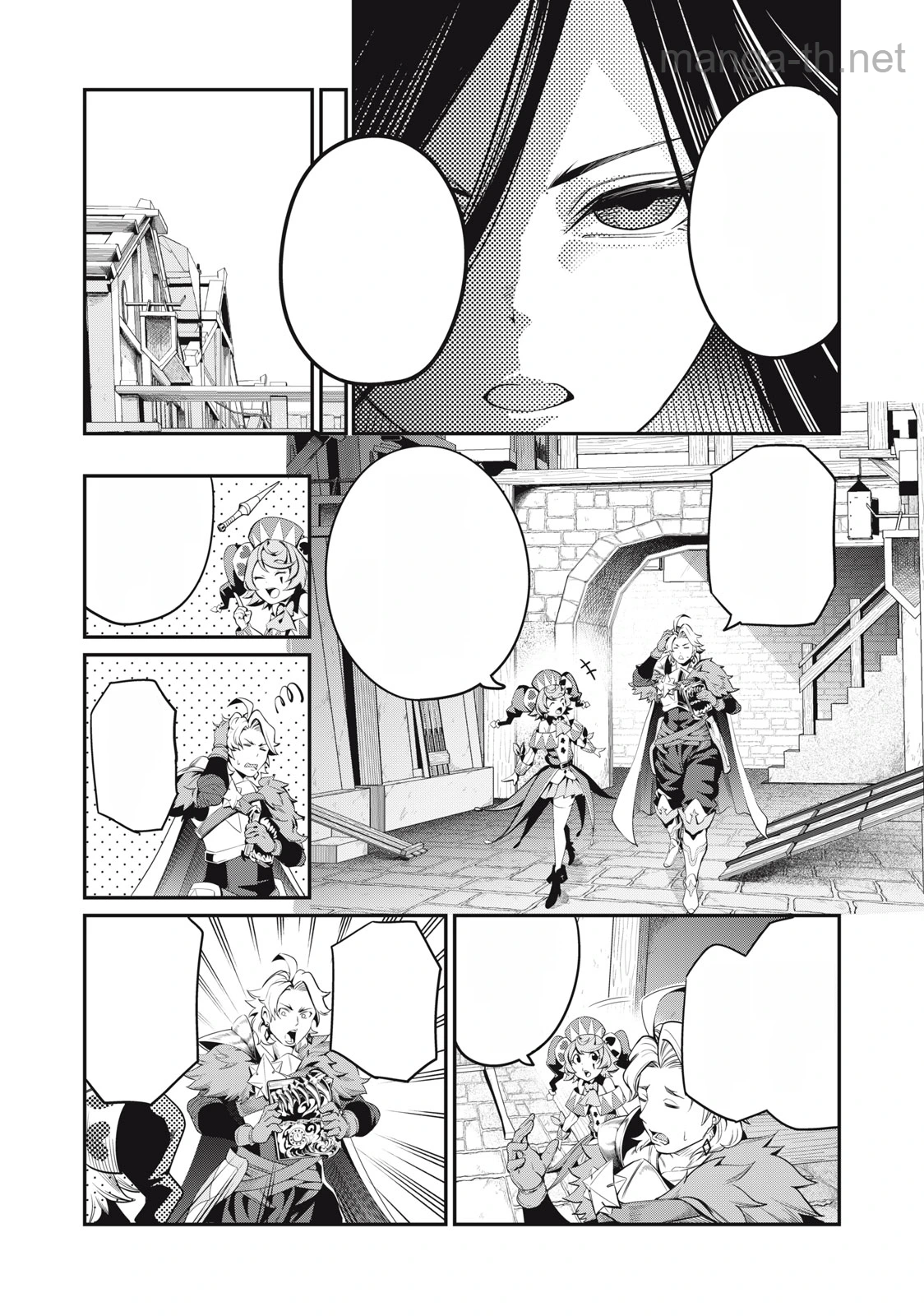 The Exiled Reincarnated Heavy Knight Is Unrivaled in Game Knowledge หน้า 7