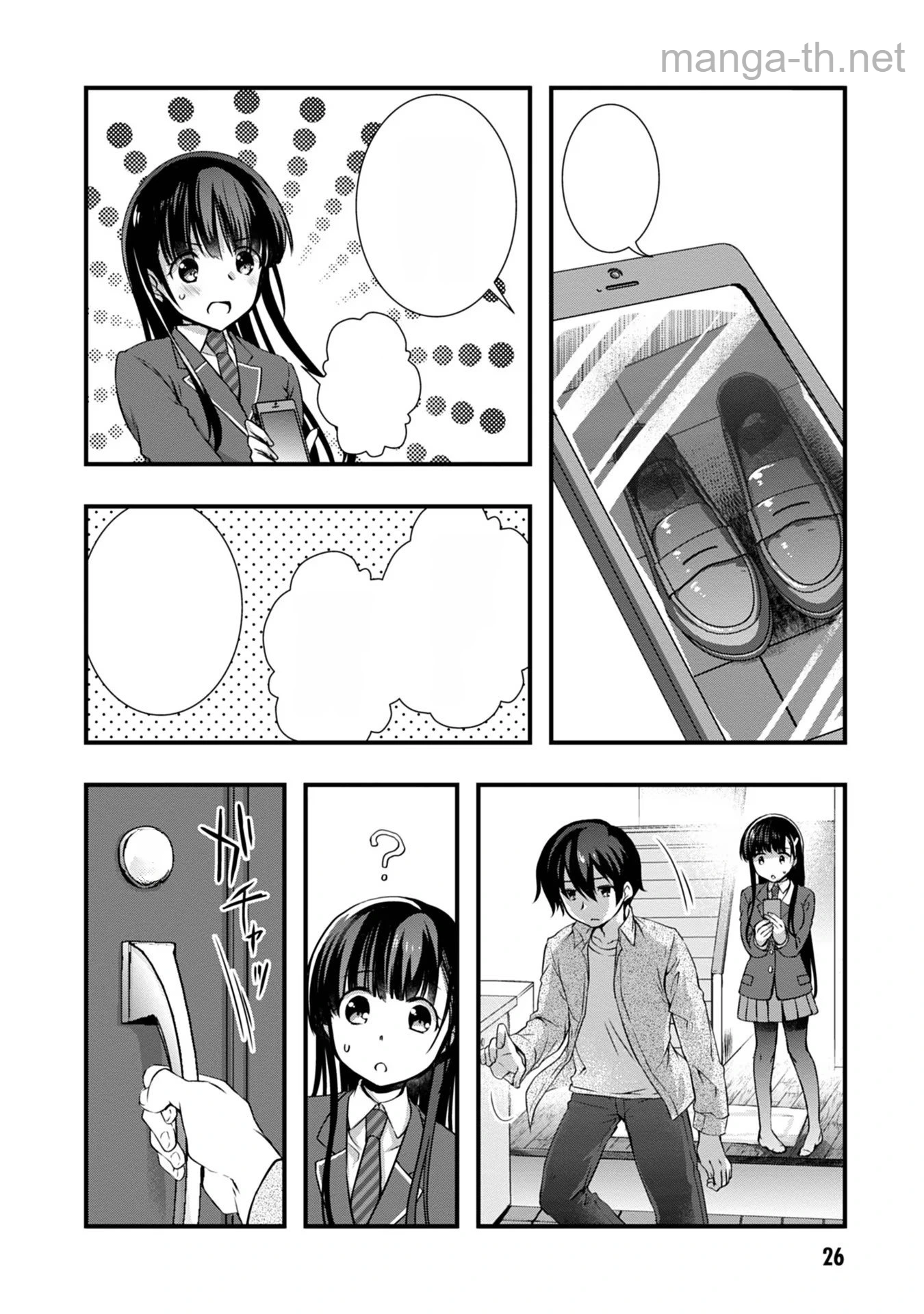 Mamahaha no Tsurego ga Moto Kanodatta หน้า 6