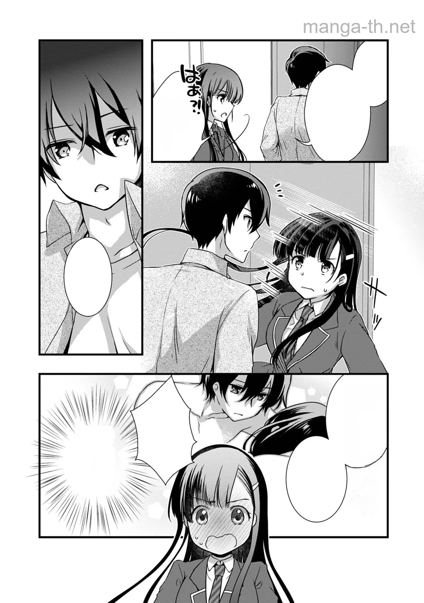 Mamahaha no Tsurego ga Moto Kanodatta หน้า 10