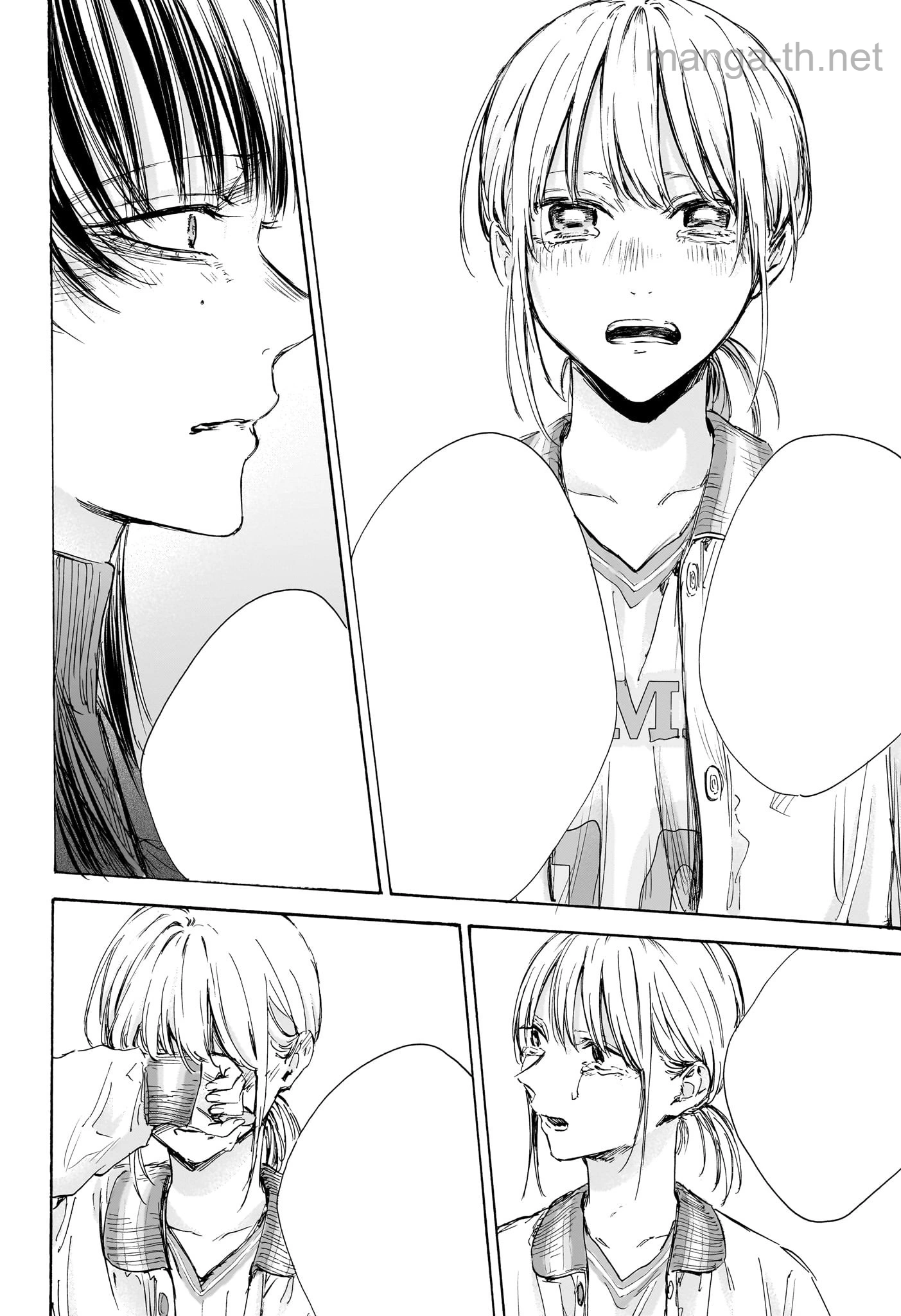 Ao no Hako หน้า 4