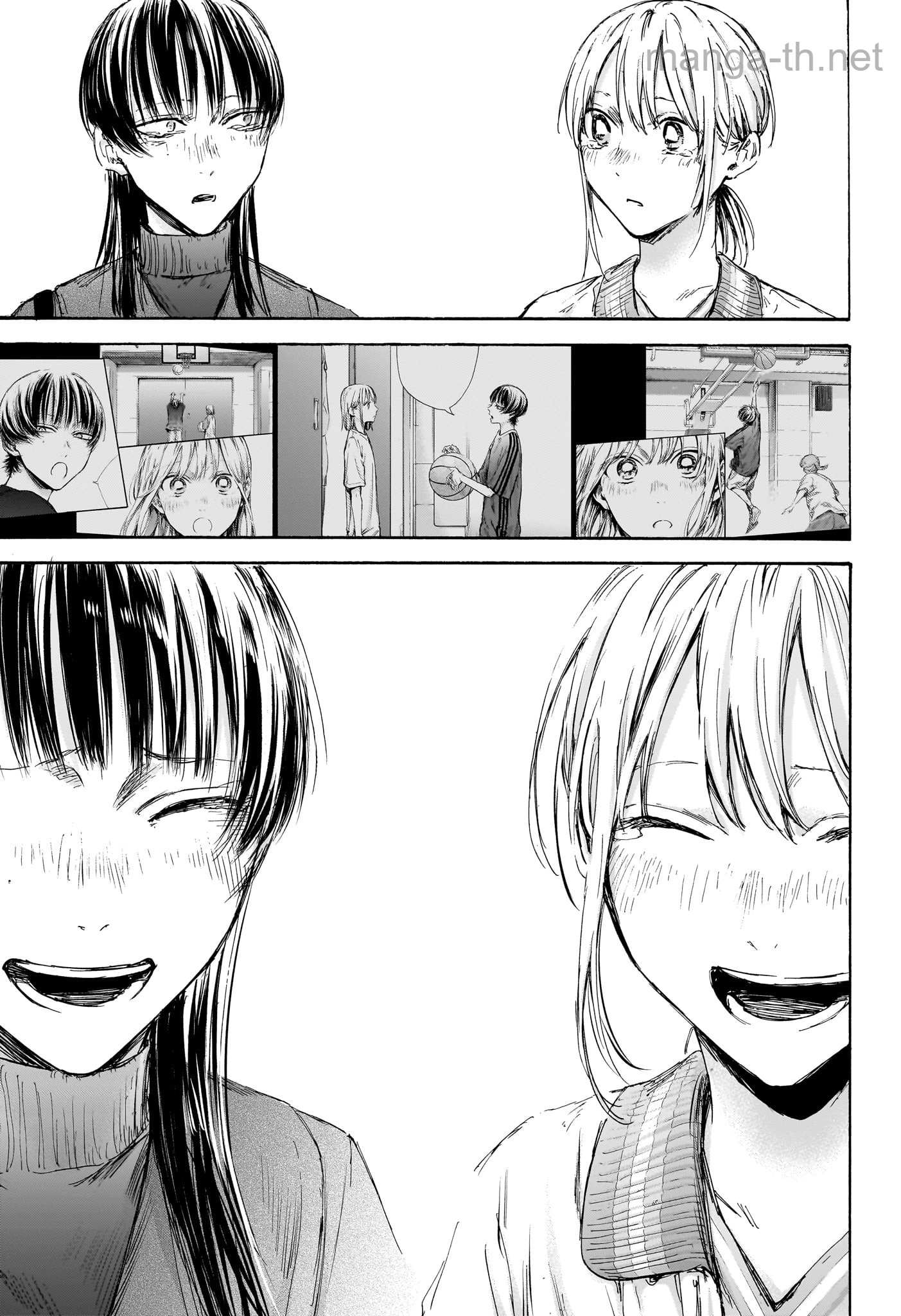 Ao no Hako page 7