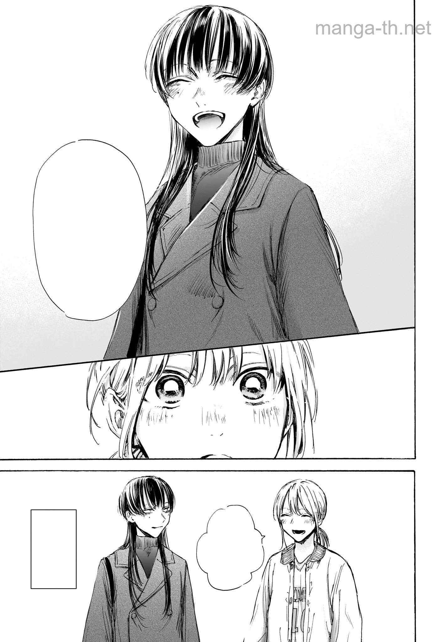 Ao no Hako หน้า 9