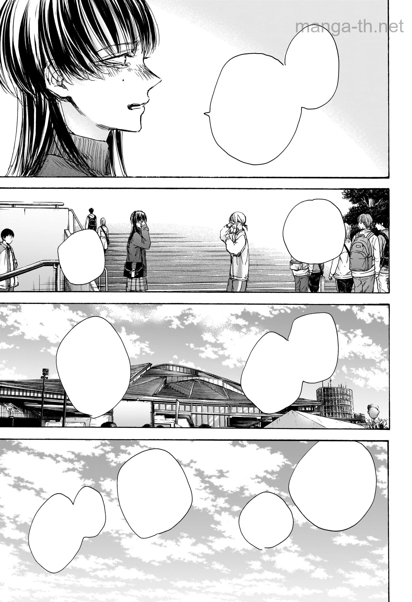 Ao no Hako หน้า 5
