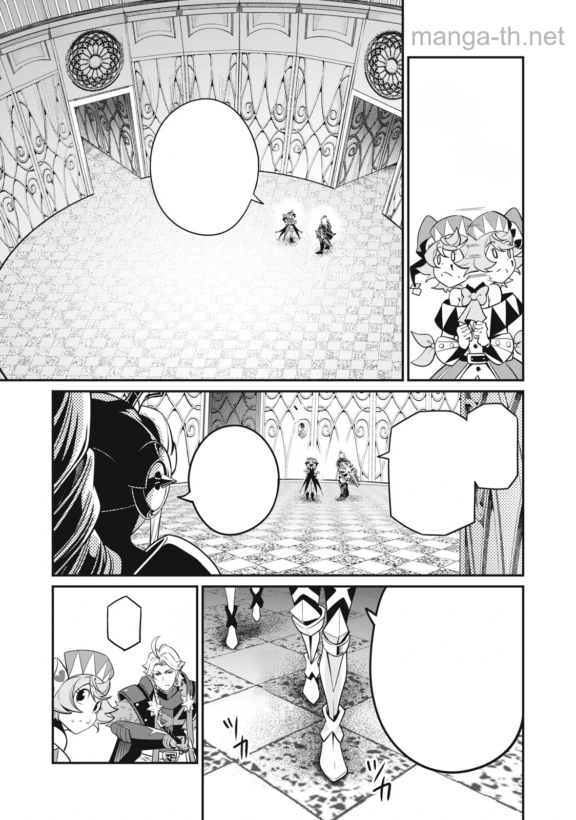 The Exiled Reincarnated Heavy Knight Is Unrivaled in Game Knowledge หน้า 7