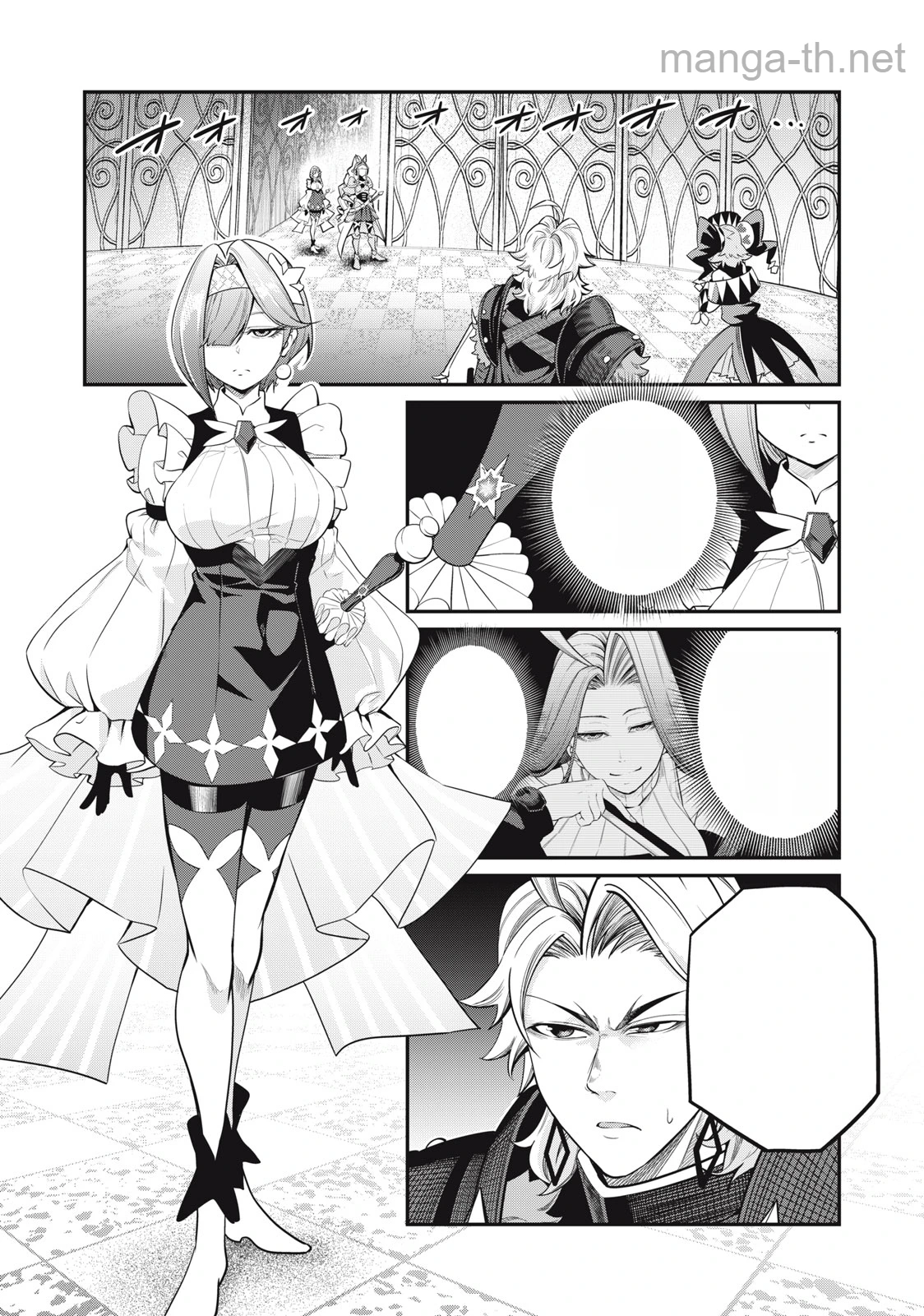 The Exiled Reincarnated Heavy Knight Is Unrivaled in Game Knowledge หน้า 9