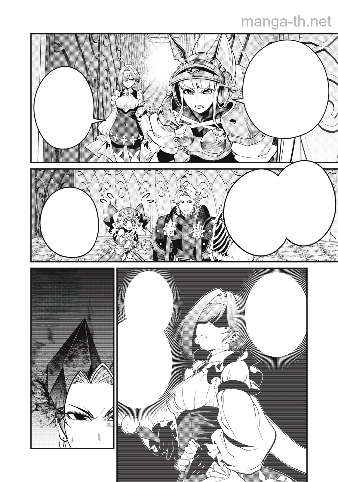 The Exiled Reincarnated Heavy Knight Is Unrivaled in Game Knowledge หน้า 10