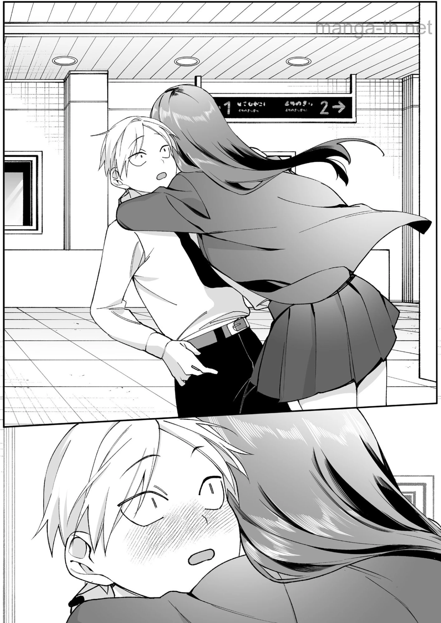 Jirai nandesu ka? Chihara-san page 5