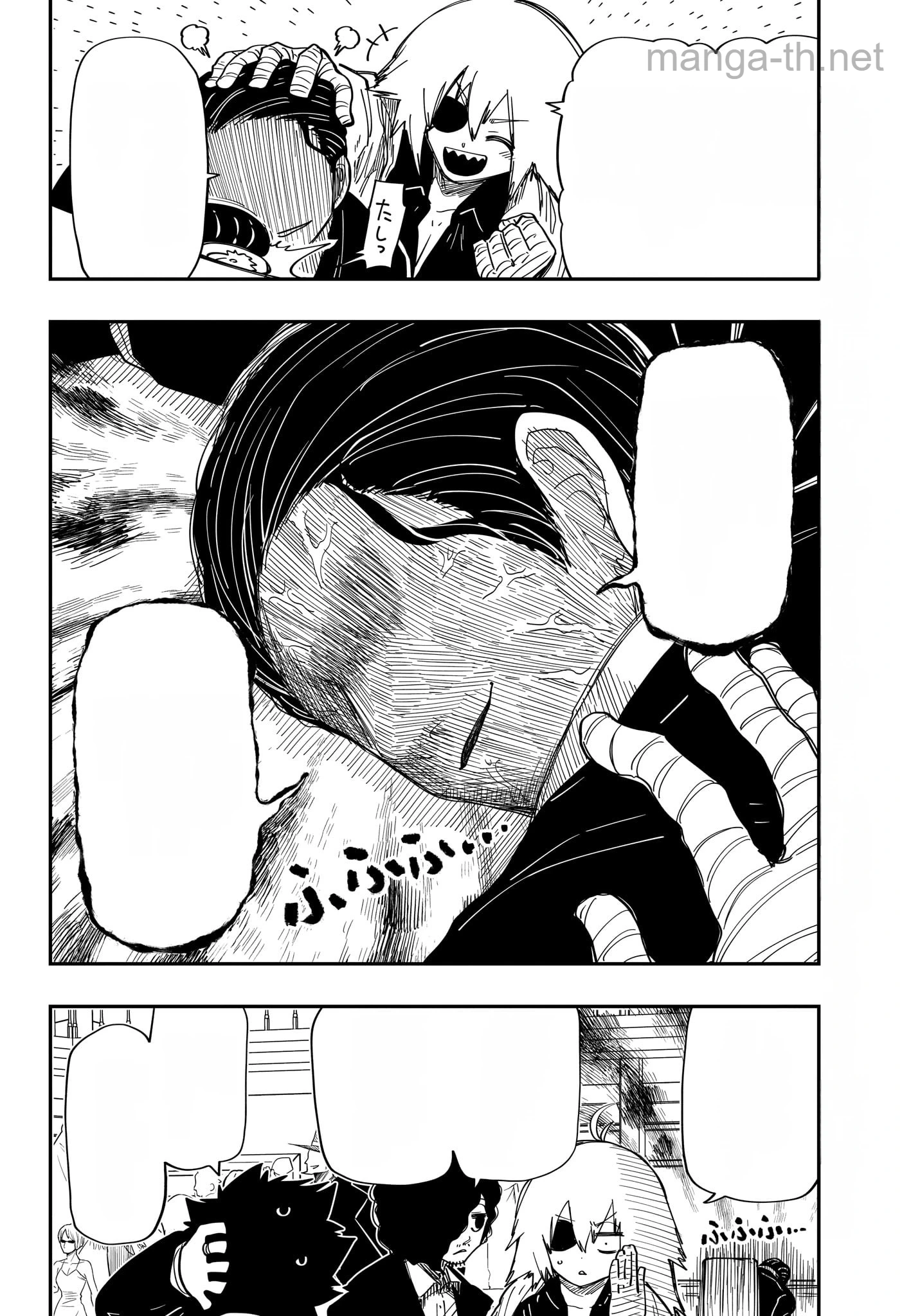 Yozakura-san Chi no Daisakusen หน้า 4
