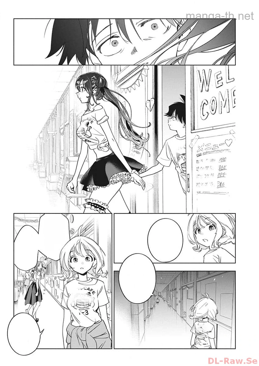 Kakunaru Ue wa หน้า 8