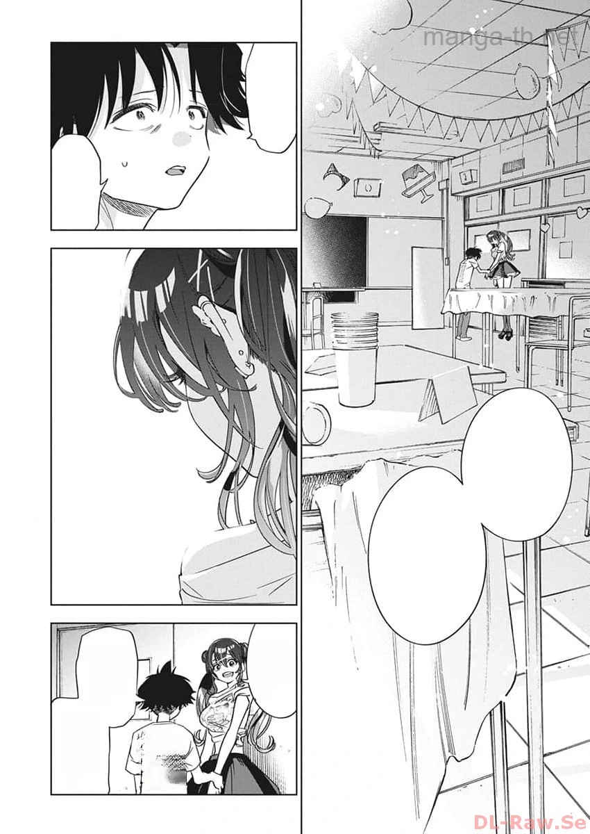 Kakunaru Ue wa หน้า 9