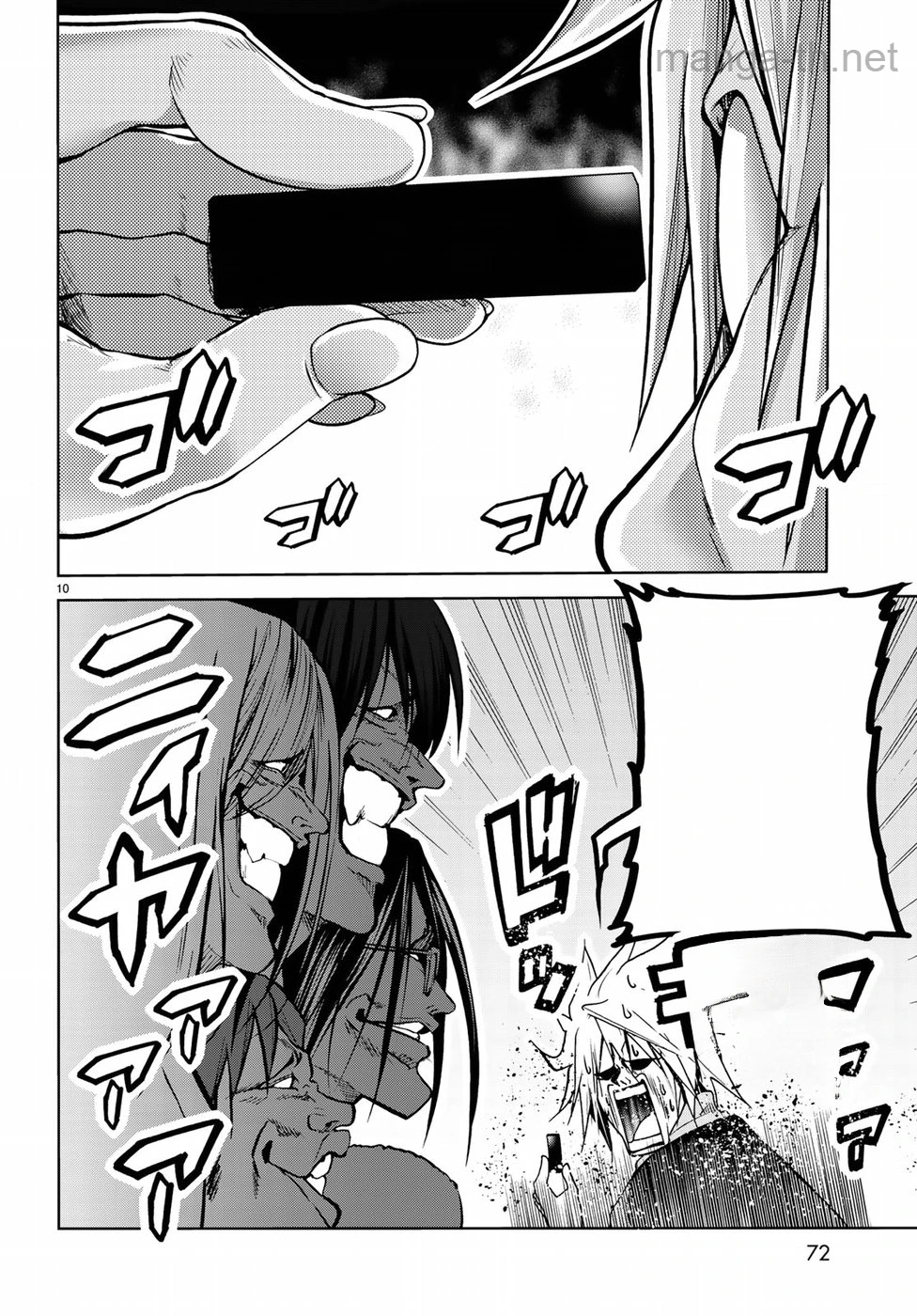 Grand Blue หน้า 10