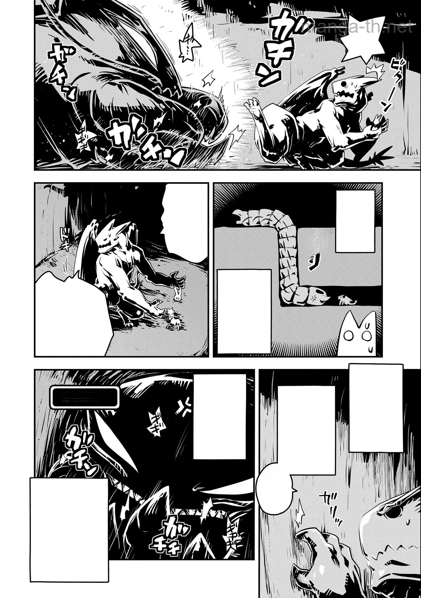 Tensei Shitara Dragon no Tamago Datta - Saikyou Igai Mezasa Nee หน้า 6