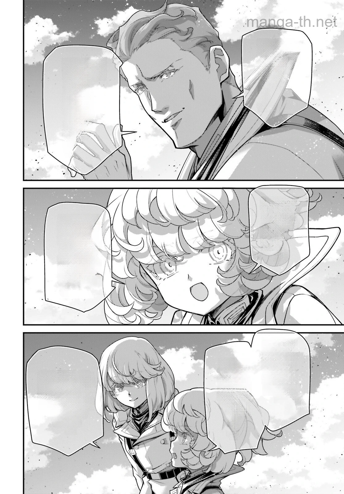 Youjo Senki หน้า 10