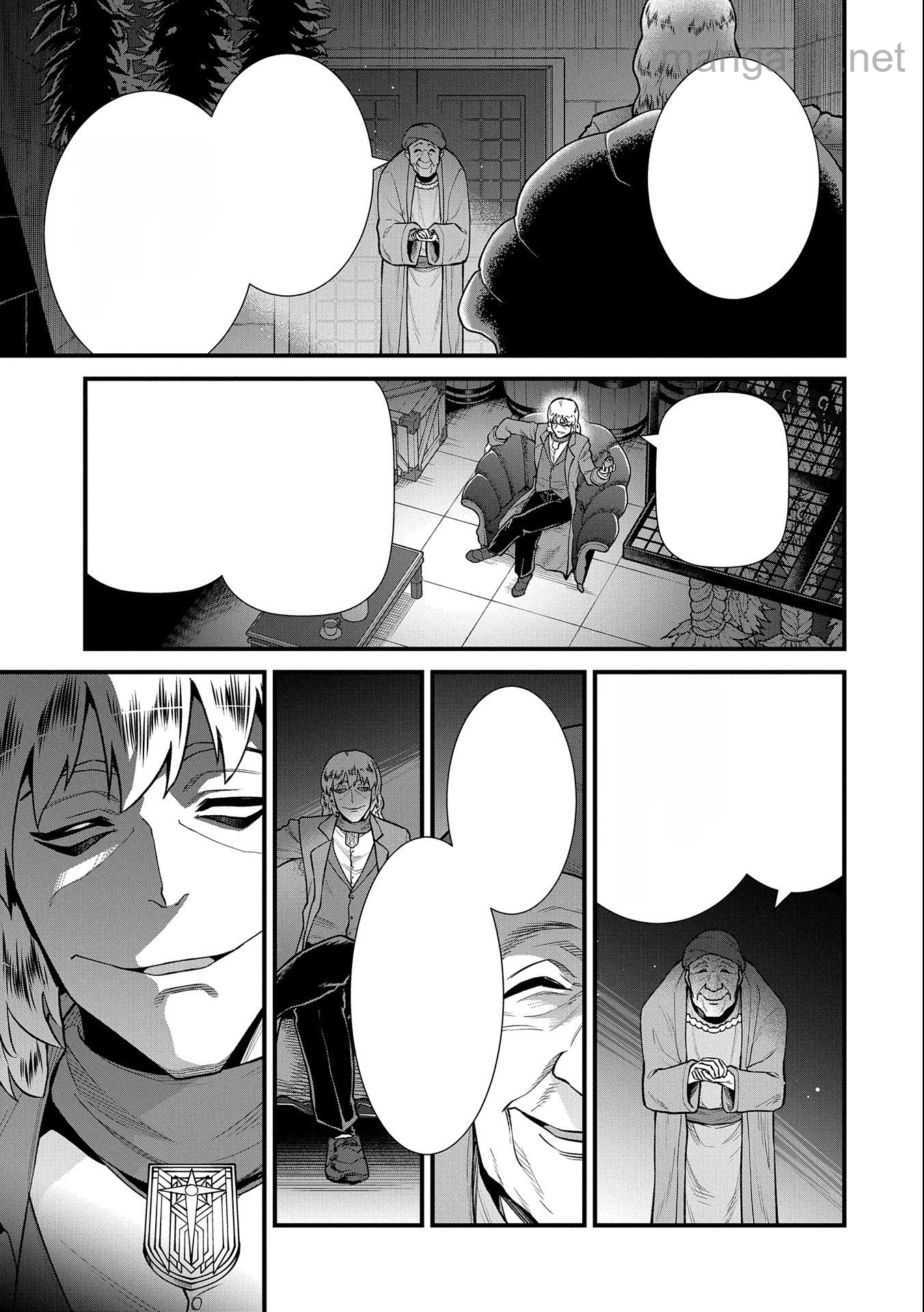 Ryoumin 0-nin Start no Henkyou Ryoushusama หน้า 3