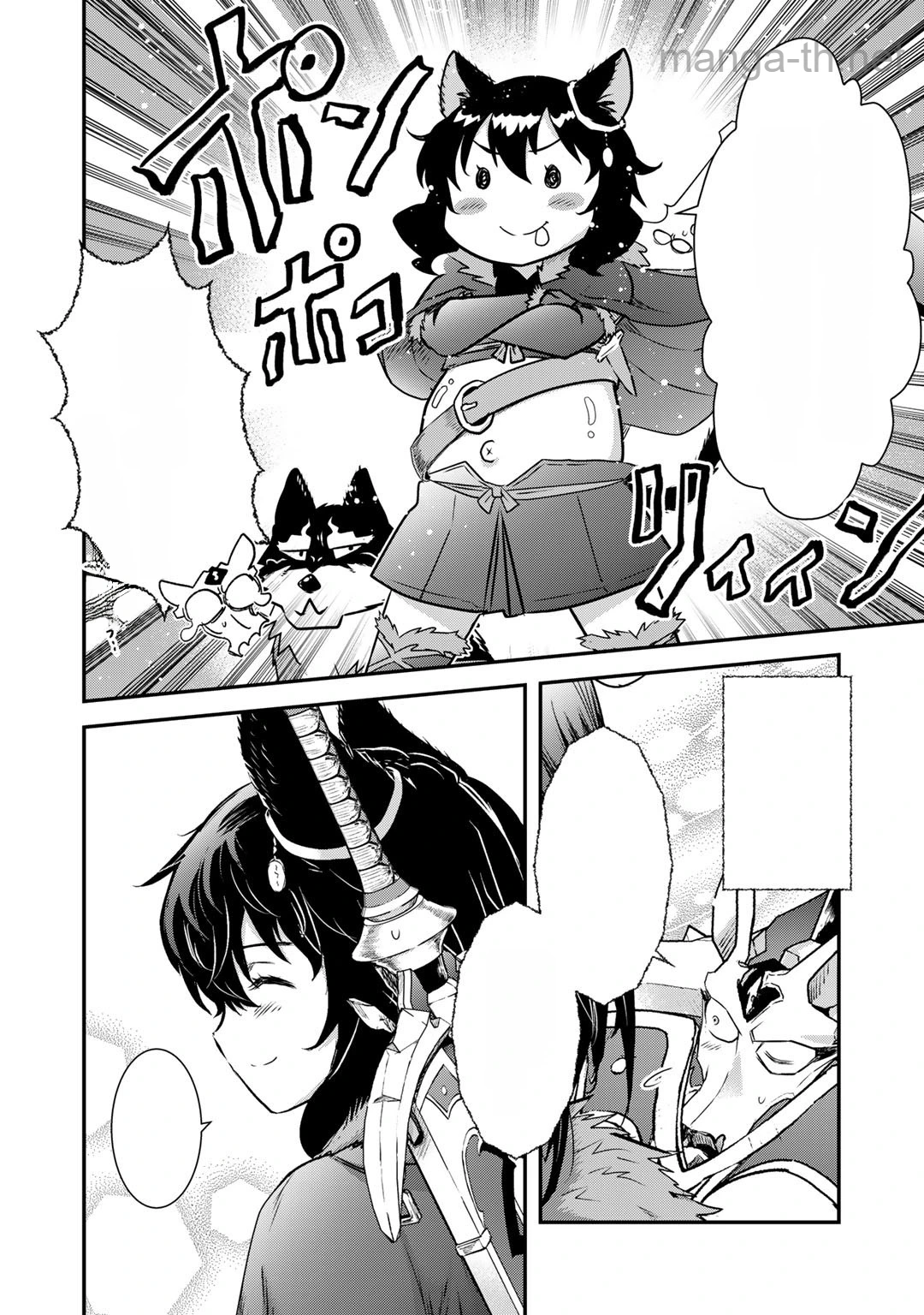 Tensei Shitara Ken deshita หน้า 4