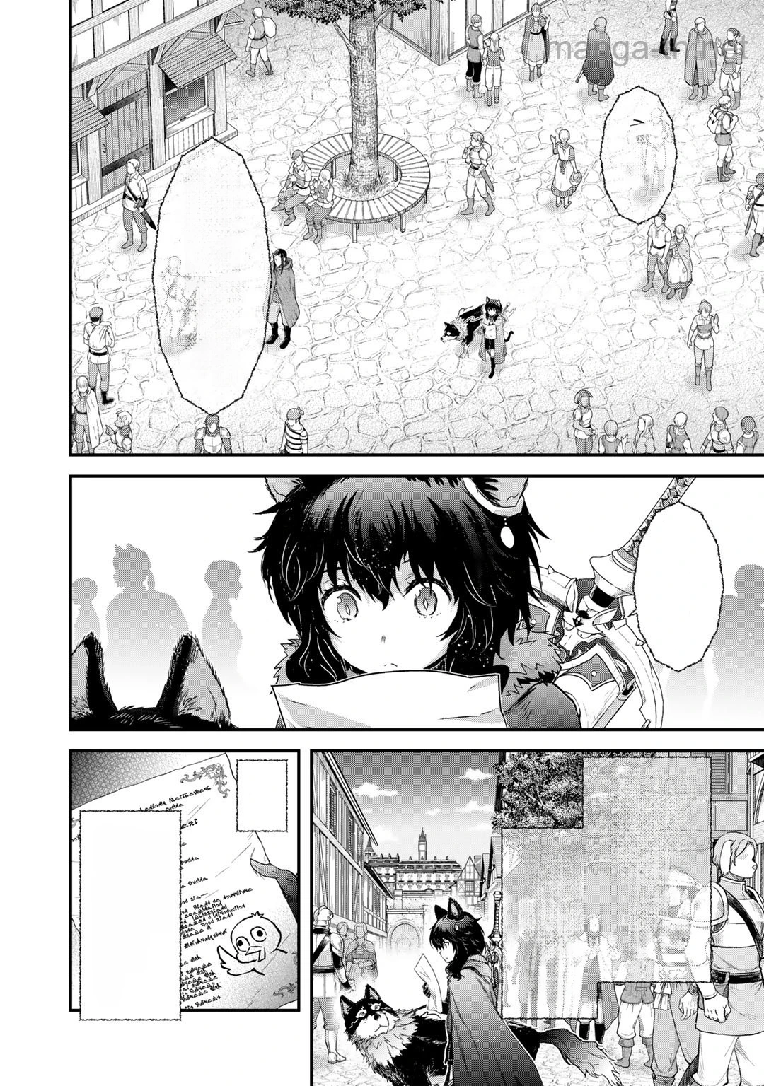 Tensei Shitara Ken deshita หน้า 2