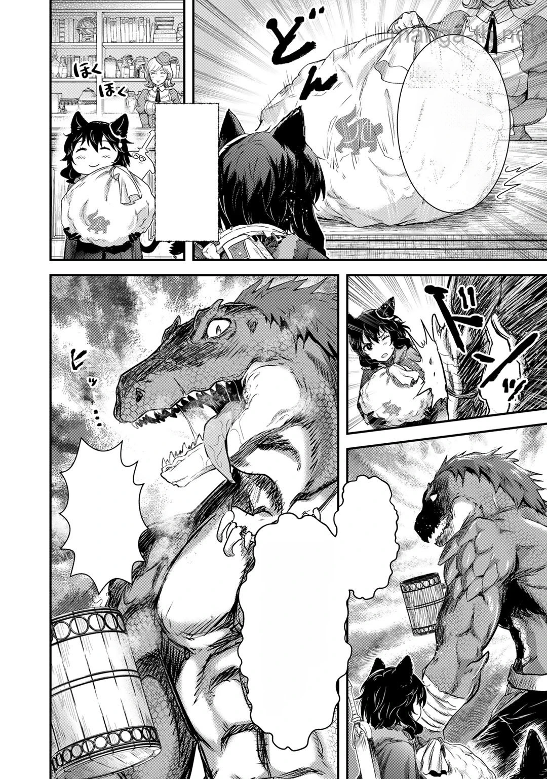 Tensei Shitara Ken deshita หน้า 8