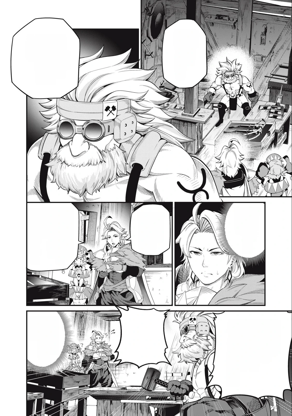 The Exiled Reincarnated Heavy Knight Is Unrivaled in Game Knowledge หน้า 8