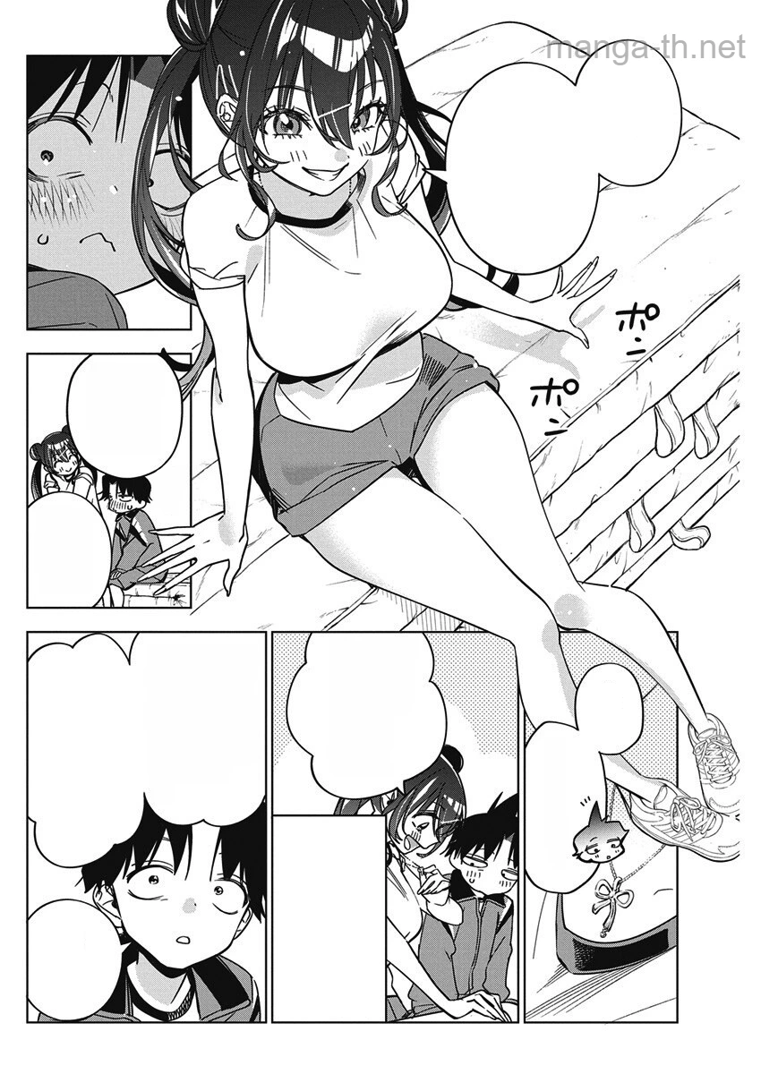 Kakunaru Ue wa หน้า 6