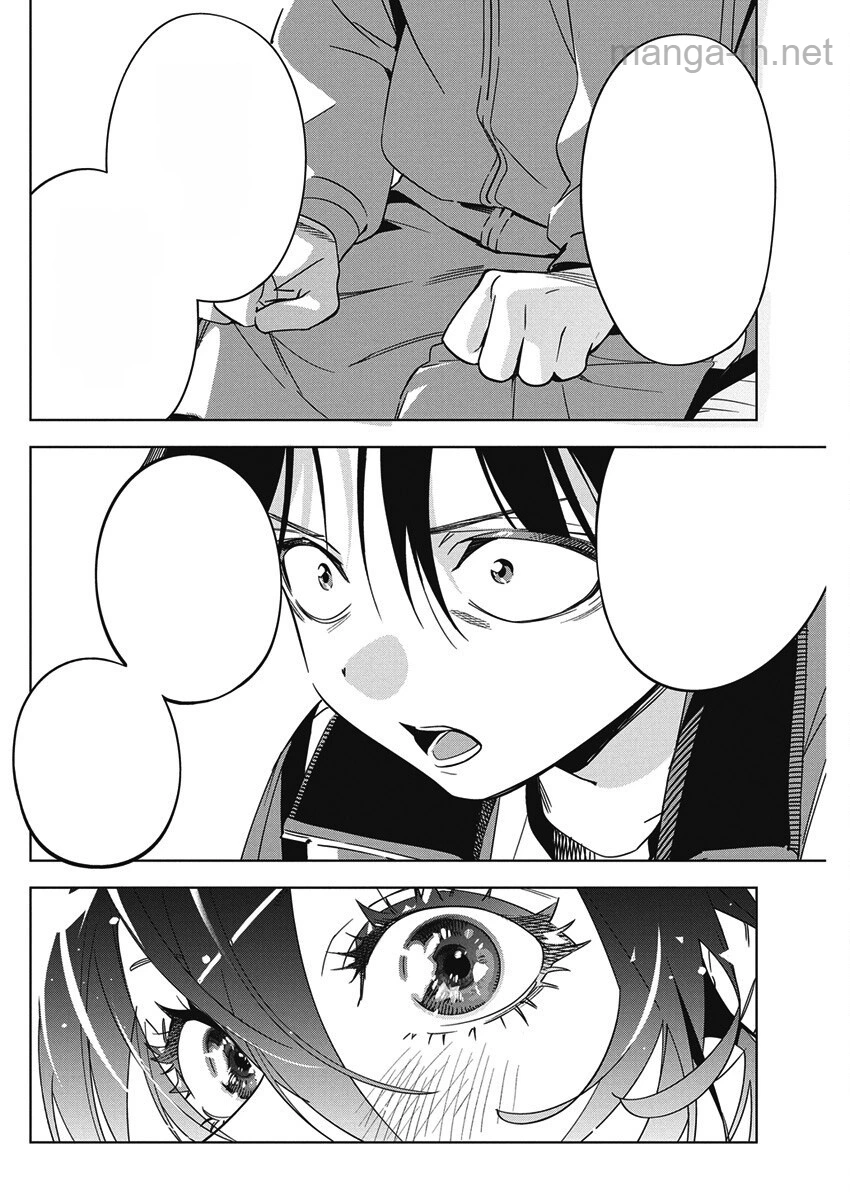 Kakunaru Ue wa หน้า 10