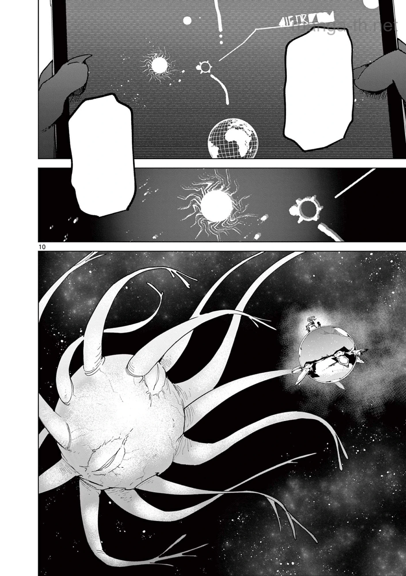 Giant Ojousama หน้า 10