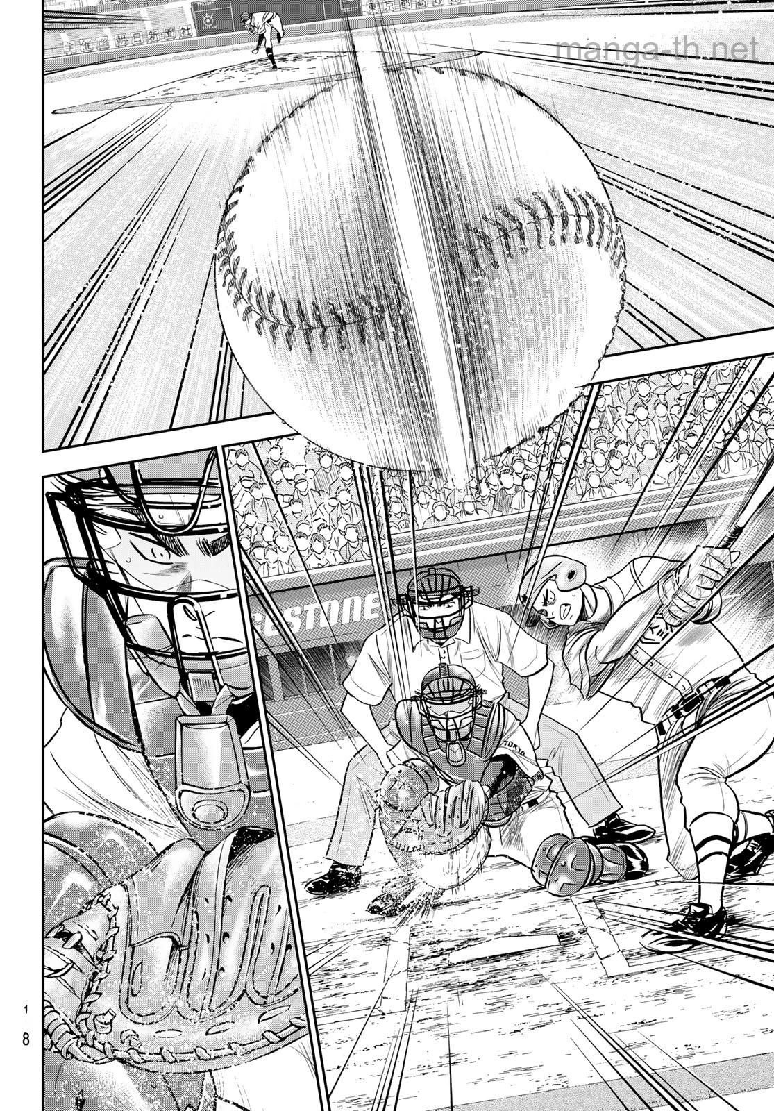 Daiya no A – Act II หน้า 10