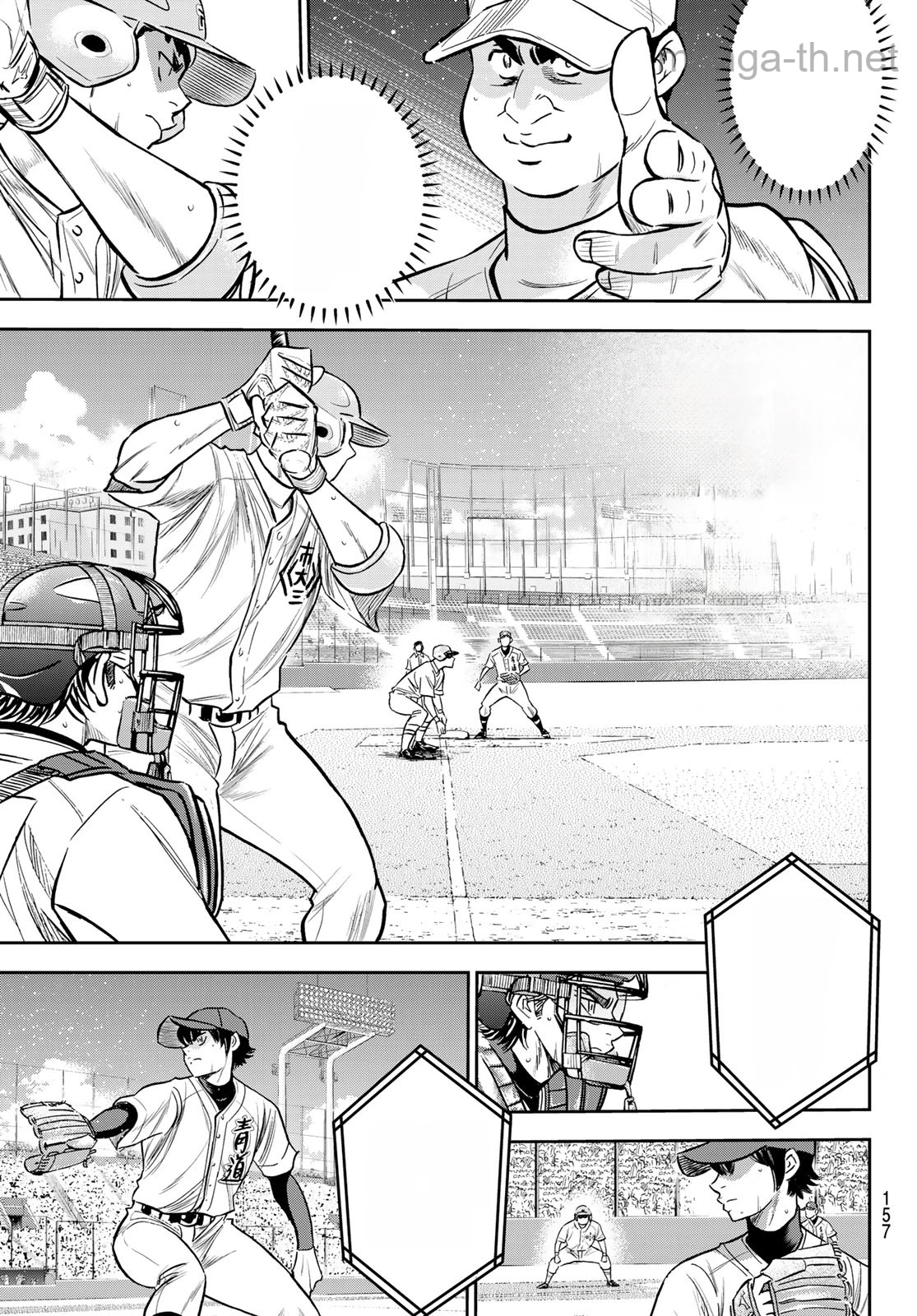 Daiya no A – Act II หน้า 9